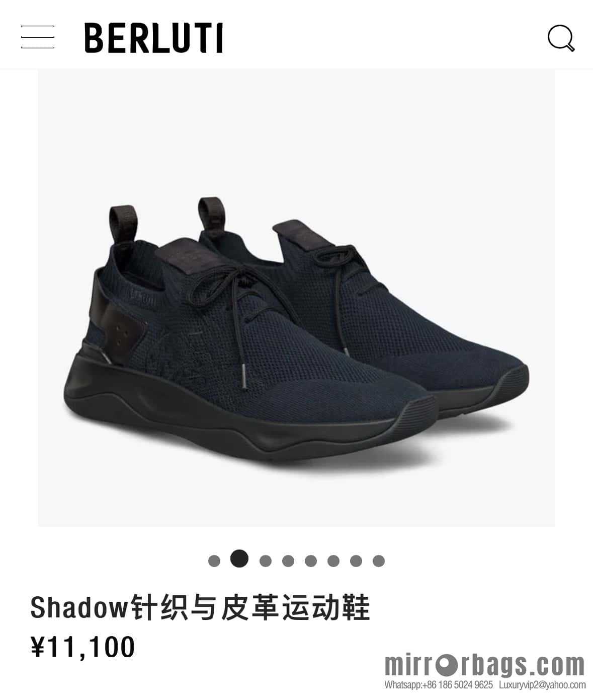 💋💍Berlut's new Shadow fly-knit sneakers