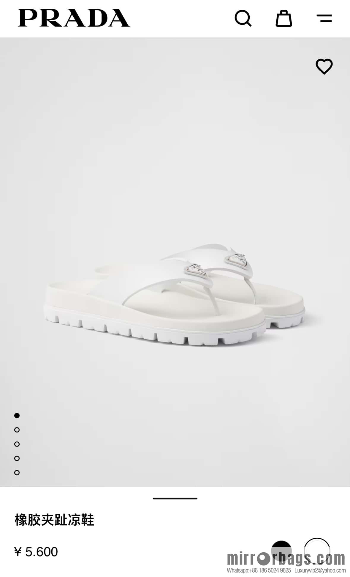 💋💍P new Prada * Prada-da, new men's leather flip-flops