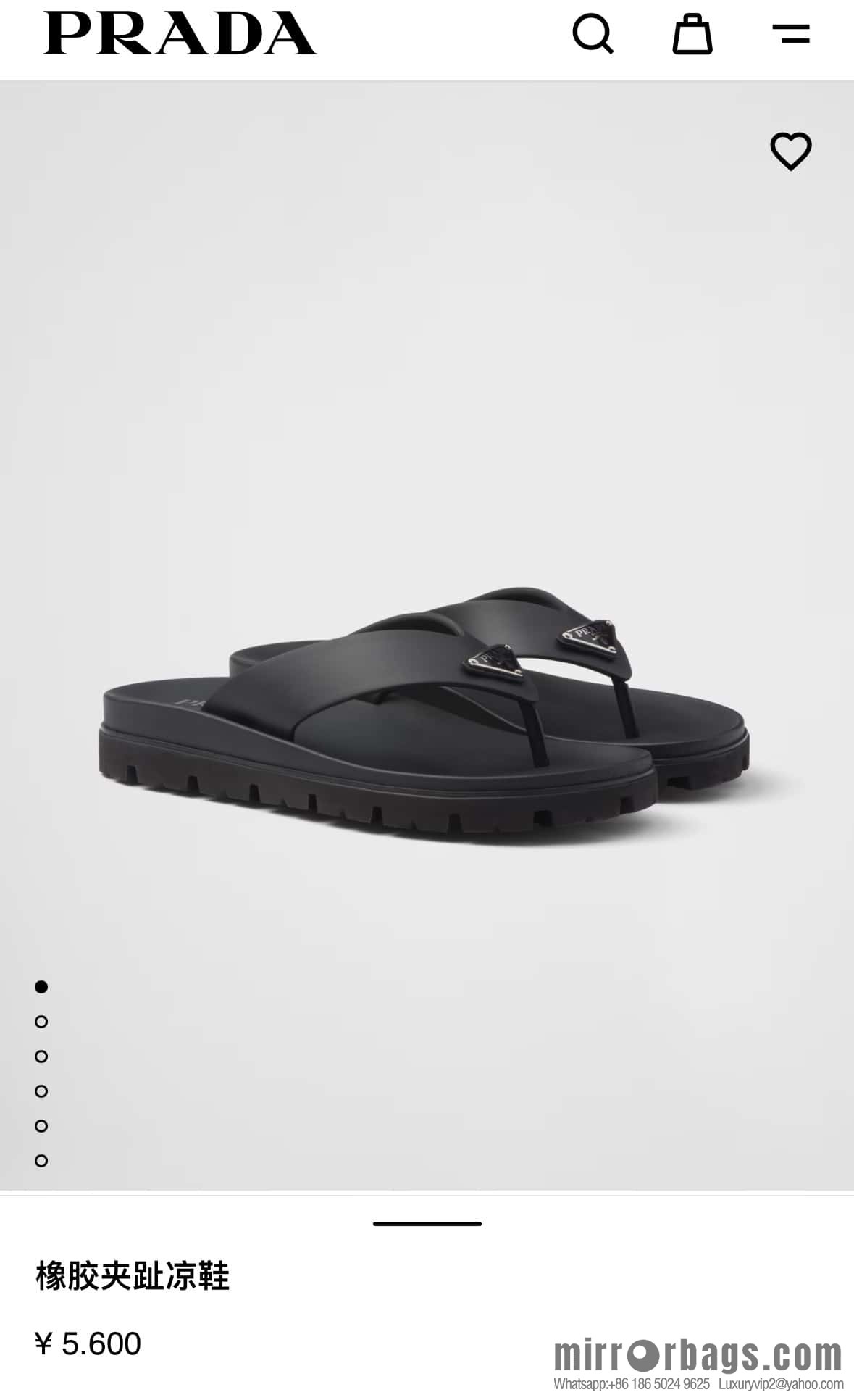 💋💍P new Prada * Prada-da, new men's leather flip-flops