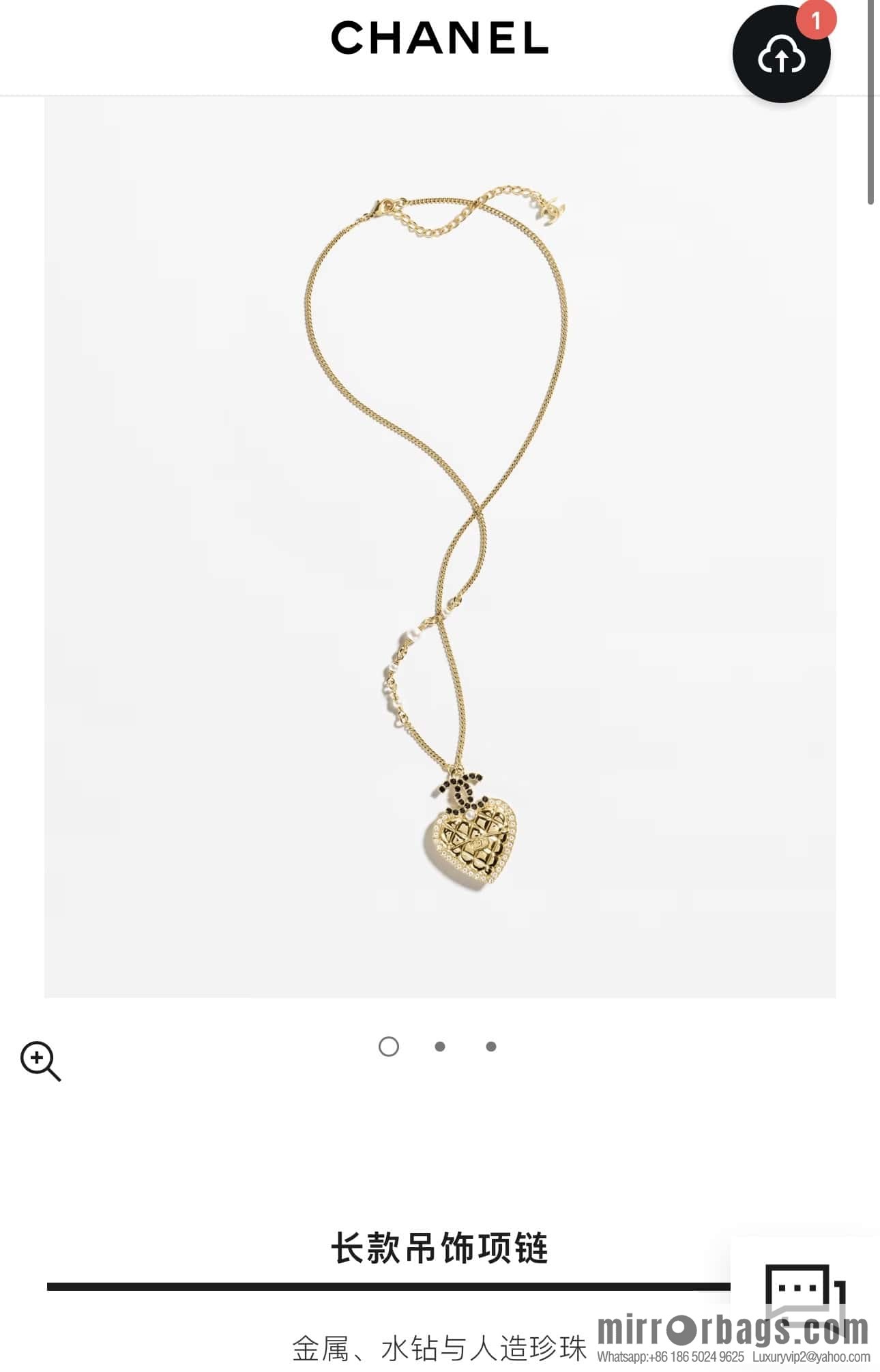 ❗️New ❗️ Chanel necklace ☀️ new ☑️ Chanel double c gold diamond peach heart love necklace ☀️