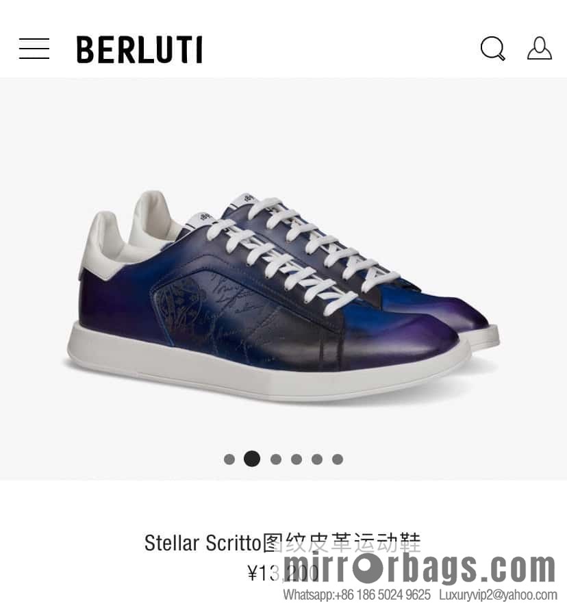 Berlut Bruti, Geometric Styling Board Shoes Strike Stellar Casual Shoes Sneakers