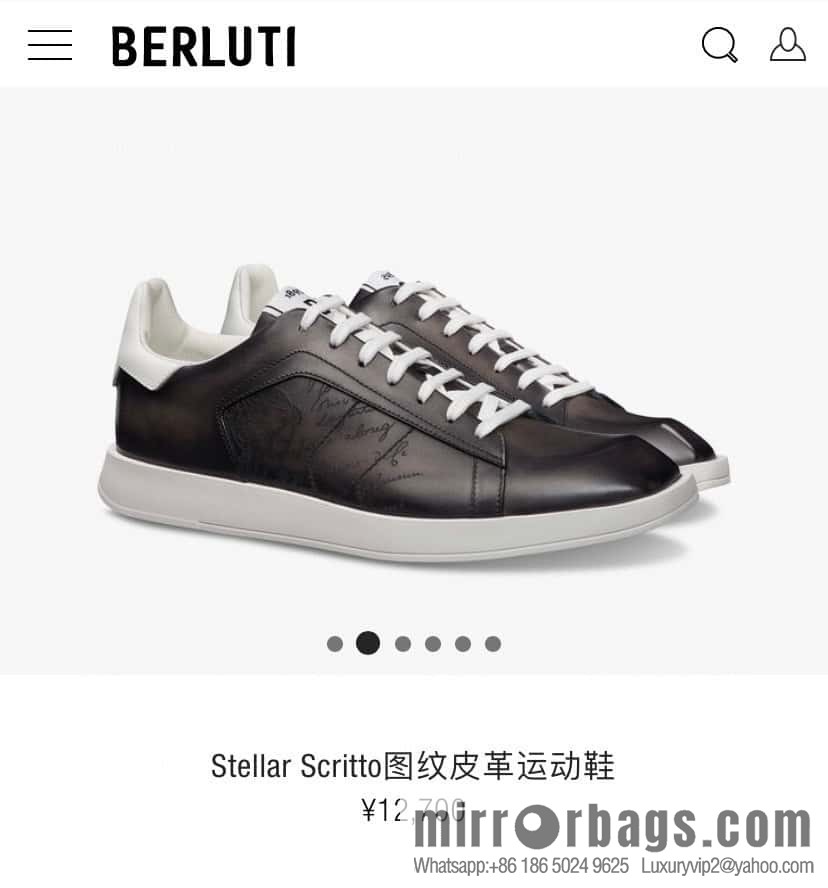 Berlut Bruti, Geometric Styling Board Shoes Strike Stellar Casual Shoes Sneakers