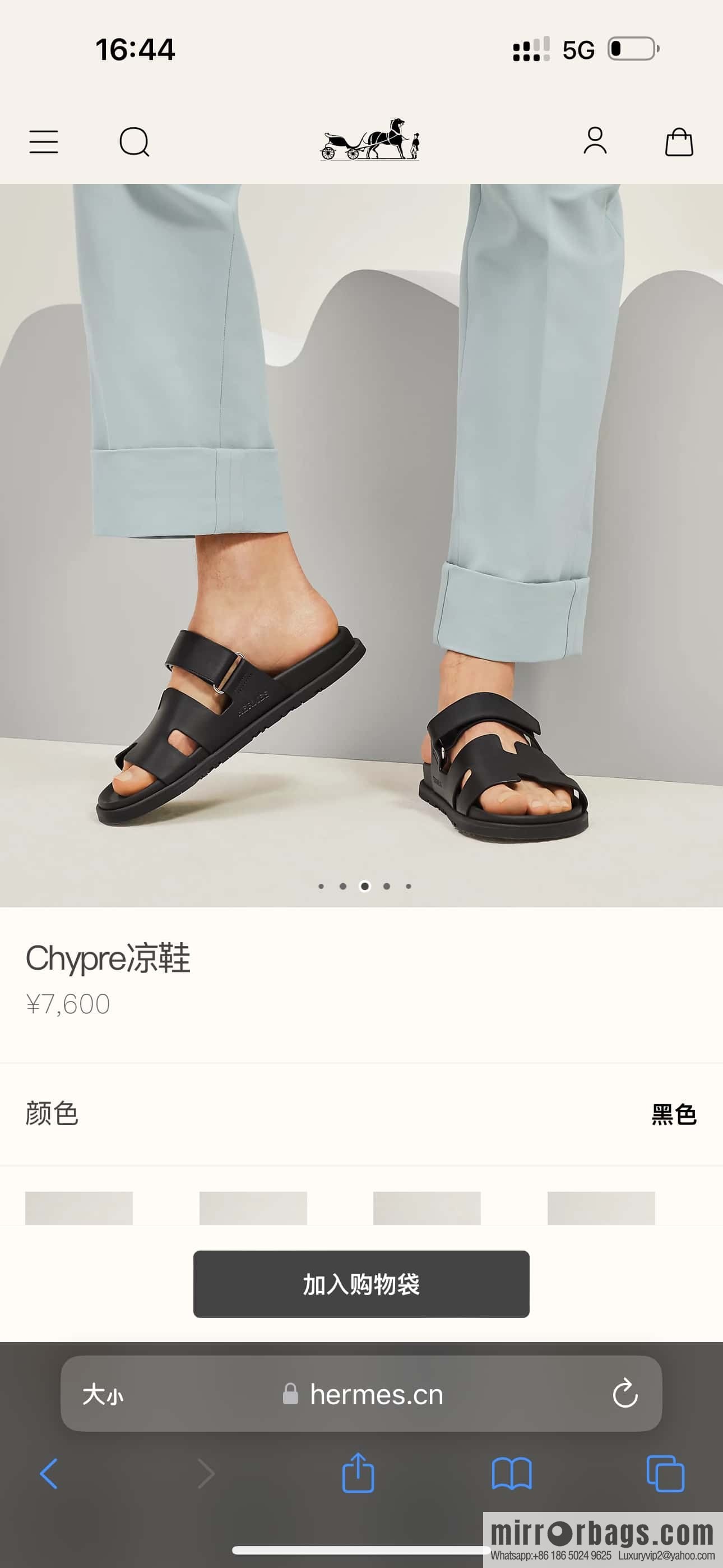 HERMES 180 CHYPRE SANDAL uncle shoes, lambskin/Natural lambskin lininh black/89/Black