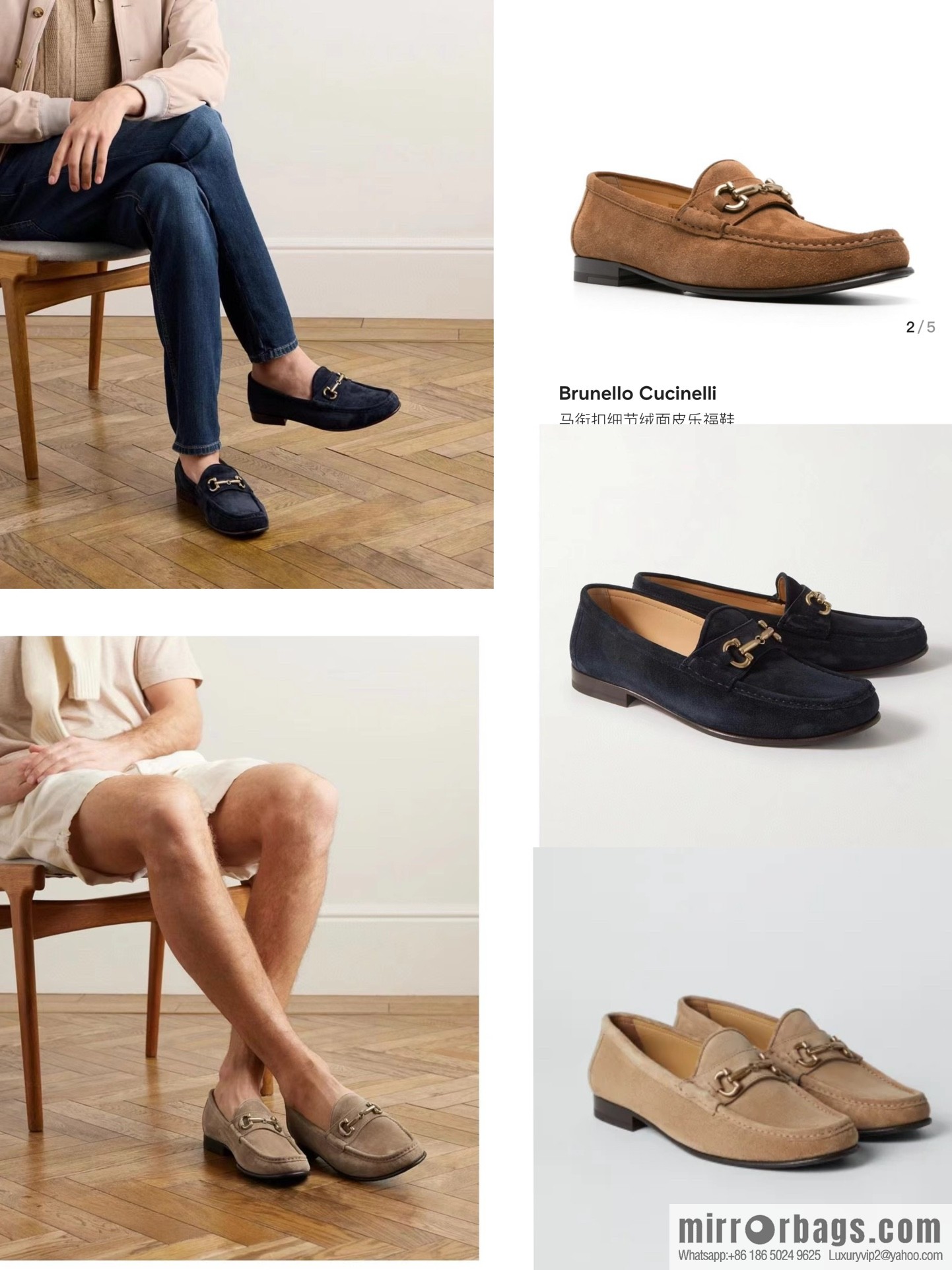💋💍BC's new Brunello Cucinell * horseback buckle calfskin suede moccasins