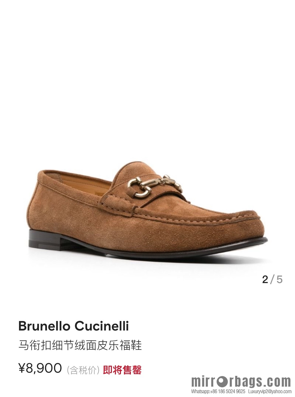 💋💍BC's new Brunello Cucinell * horseback buckle calfskin suede moccasins