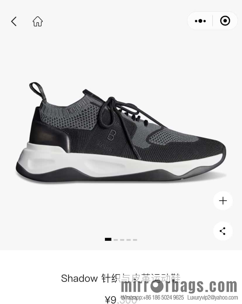 💋💍 Berlut * Shadow Weave Sneakers