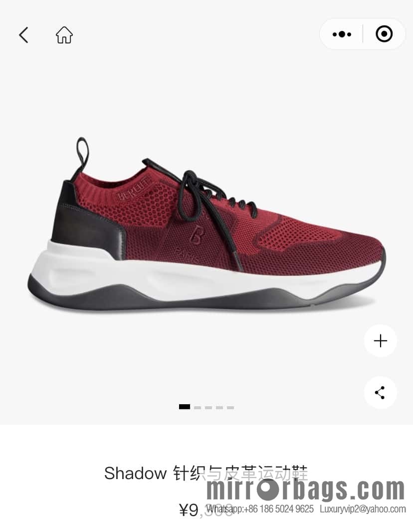 💋💍 Berlut * Shadow Weave Sneakers