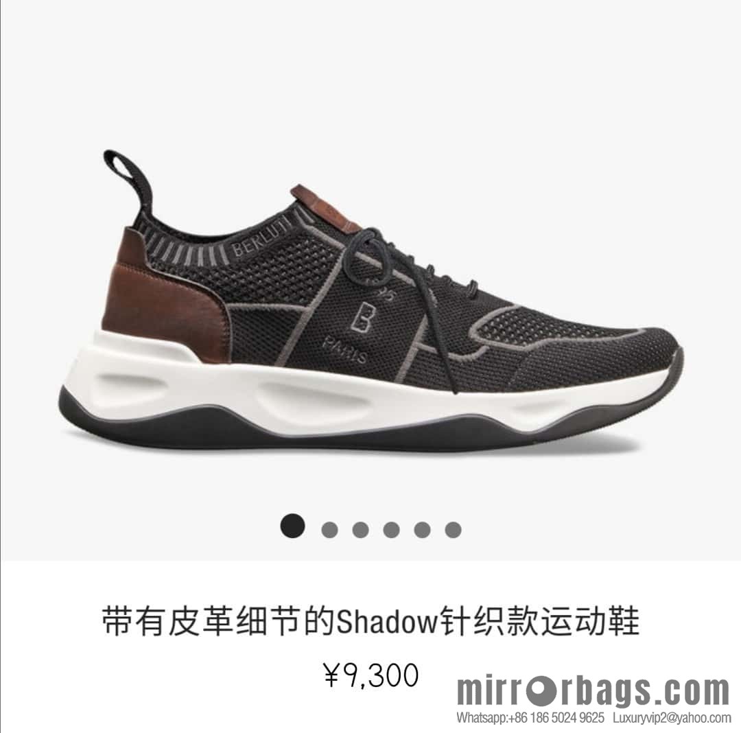 💋💍 Berlut * Shadow Weave Sneakers