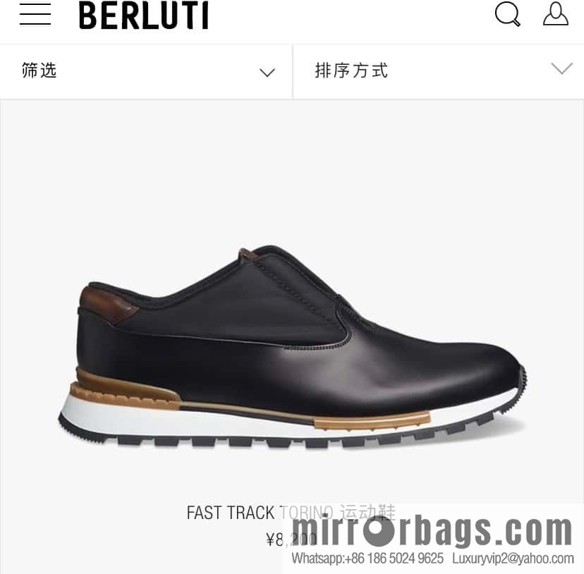 💋💍Wu Zun's same style is coming to Berlut * Bruti, the third generation upgraded outsole, the latest sports men's casual sports shoes running shoes