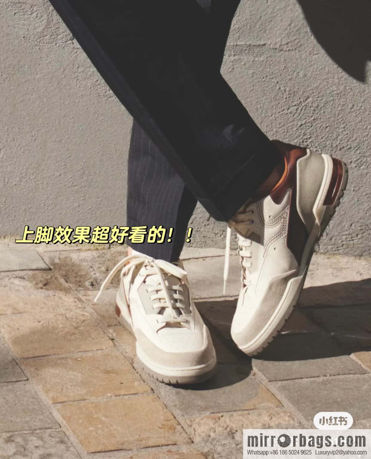 Berlut Bruti new play off ceiling sneakers