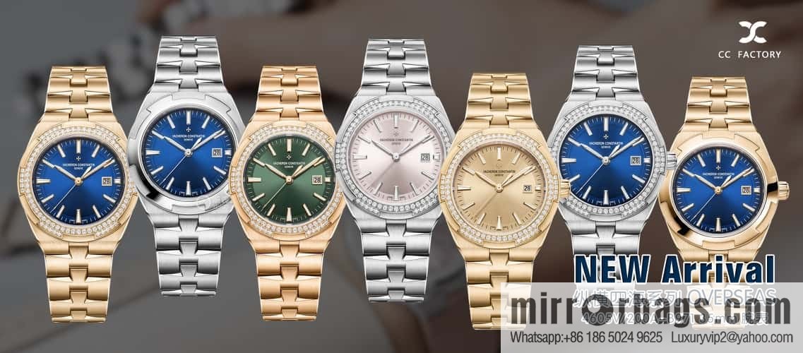 VC Vacheron Constantin's new Overseas vertical and horizontal series [Model] 4600V/4605v-200R/ACAL.1088/1 self-winding integrated movement