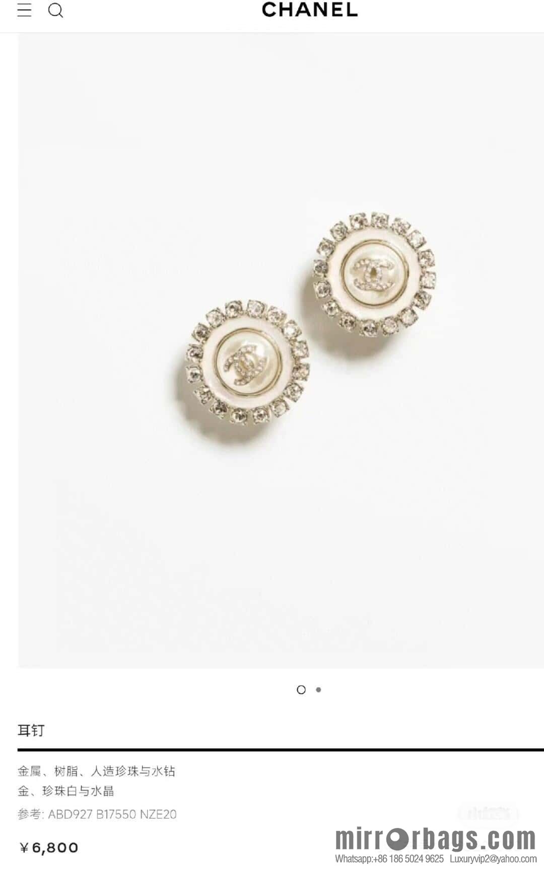 New ☑️ CHANELC1 double C full diamond pearl earrings