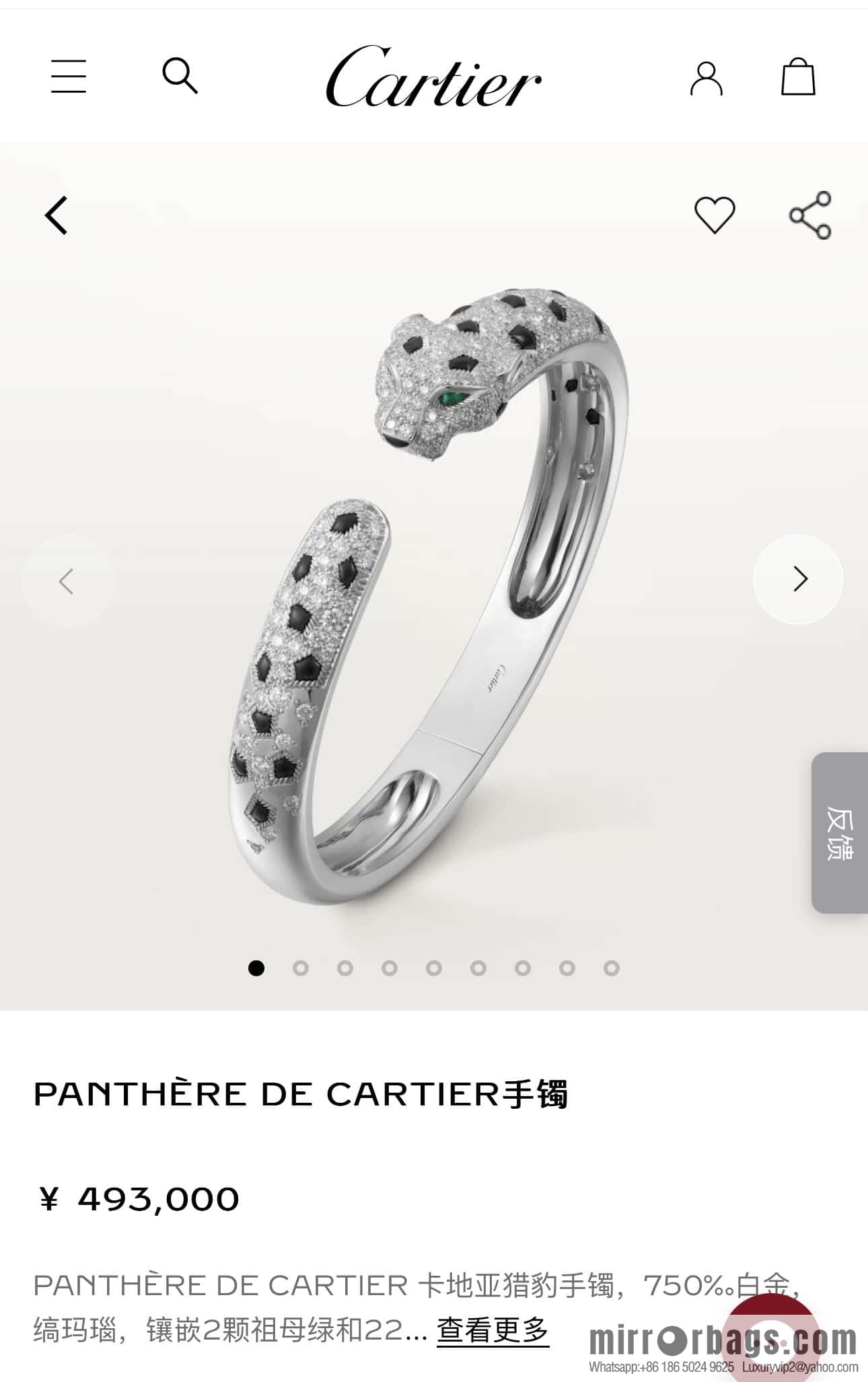 ❗️CNC version ❗️ ☀️ delivery of a full set of Cartier packaging ☀️ Cartier Cartier full diamond leopard bracelet ☀️