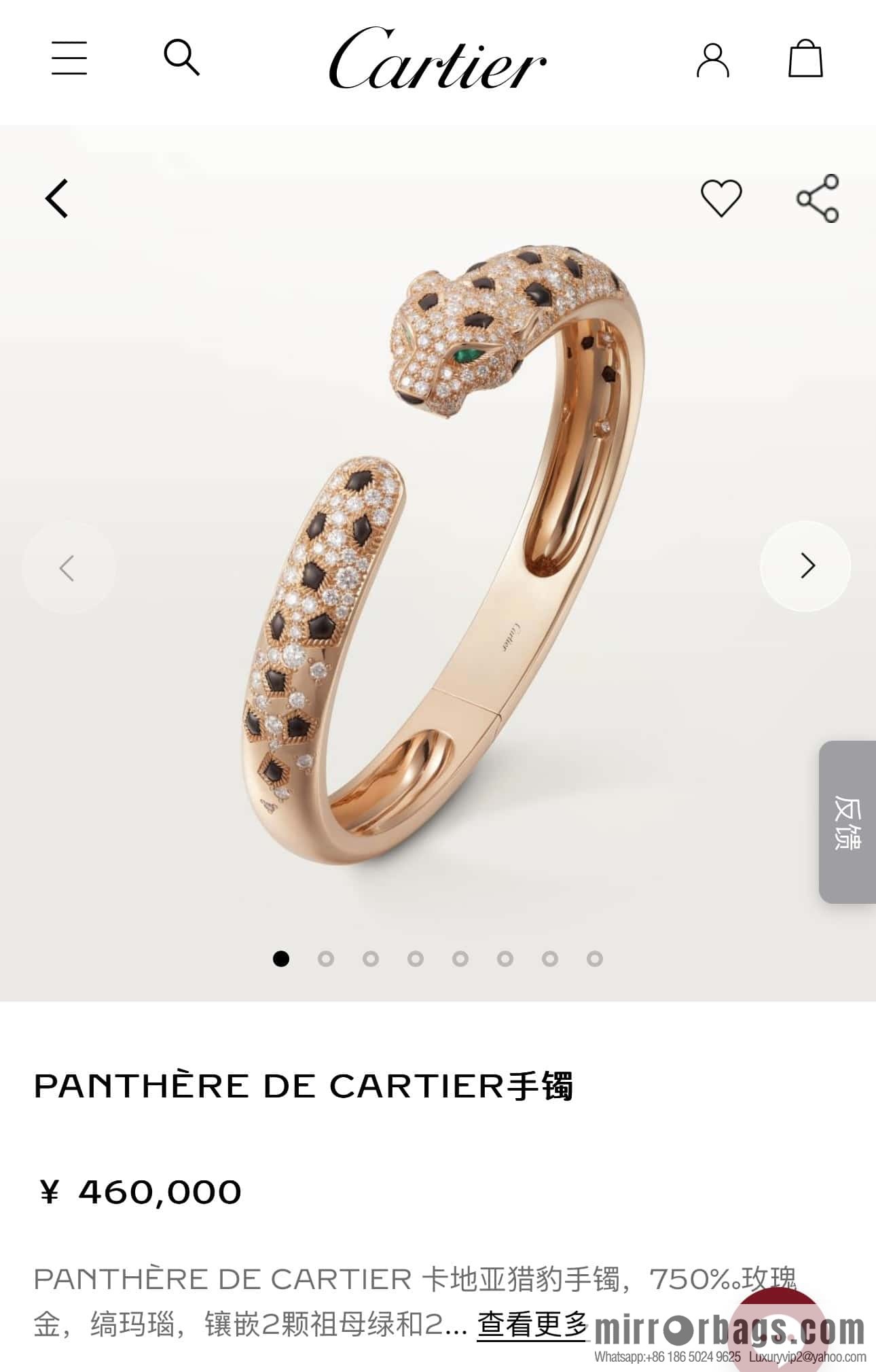 ❗️CNC version ❗️ ☀️ delivery of a full set of Cartier packaging ☀️ Cartier Cartier full diamond leopard bracelet ☀️