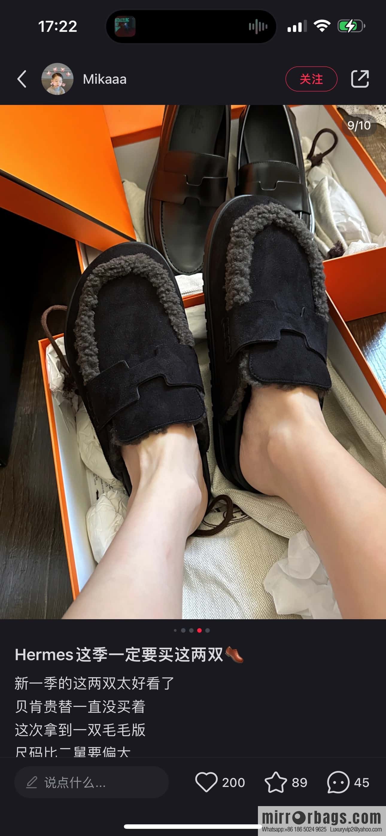 HERMES 190 Go Muller shoes, black/Noir suede calf leather/Suede calf leather