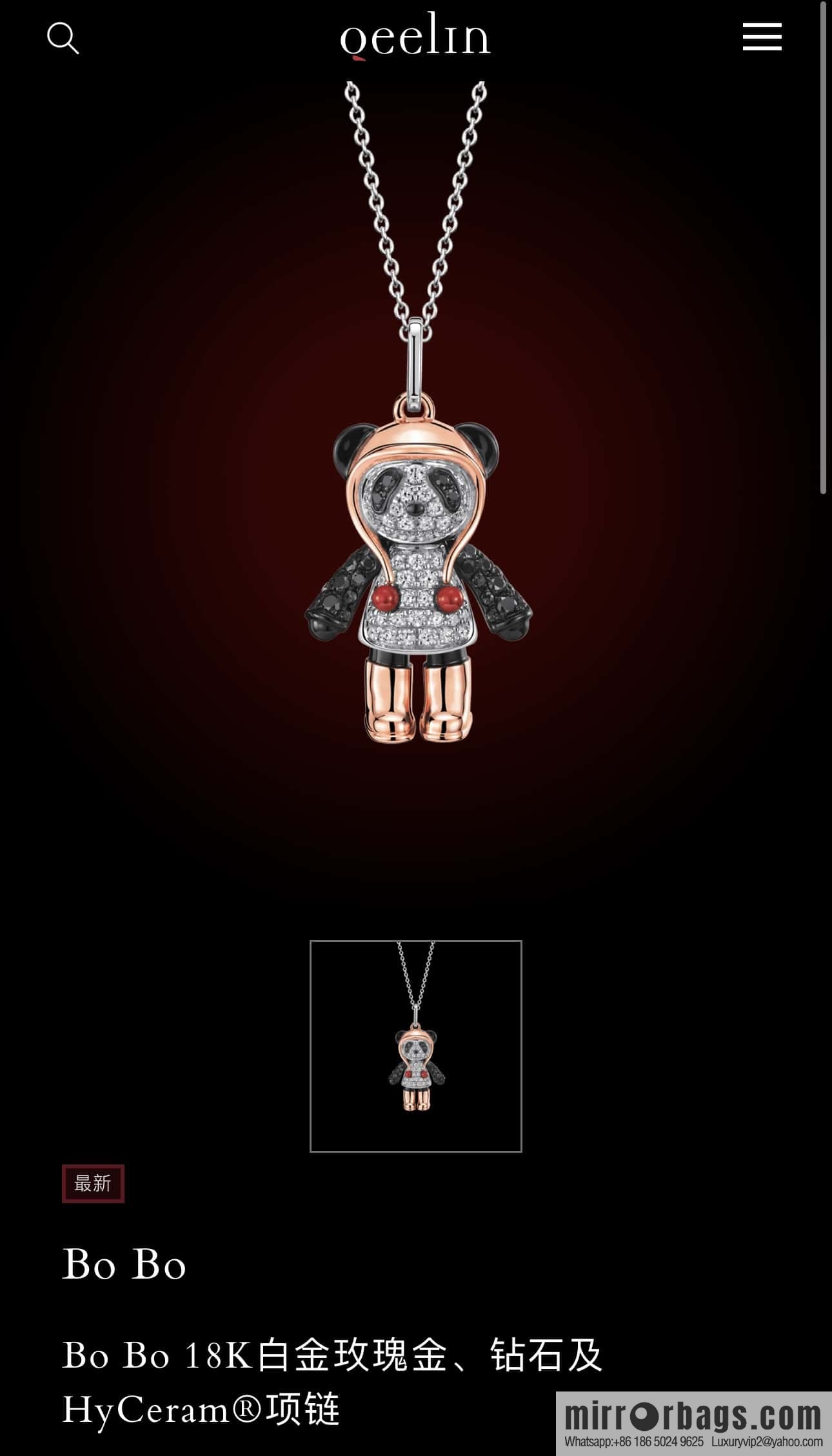❗️New ❗️ ☀️ original order ☀️ Qeelin bear BOBO necklace ☀️