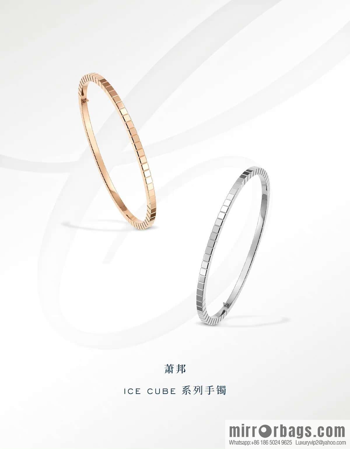 ❗️New ❗️ glossy, Chopard ICE CUBE series small square bracelet