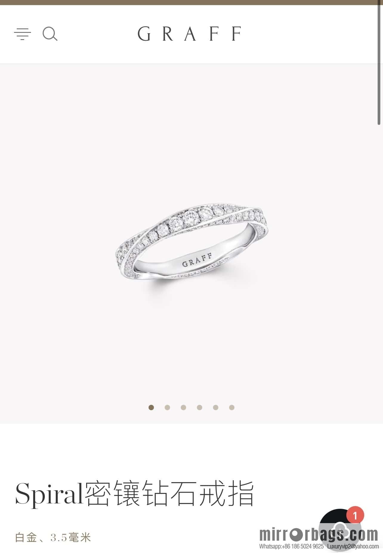 ❗️New ❗️ GRAFF Spiral Diamond Spiral Ring