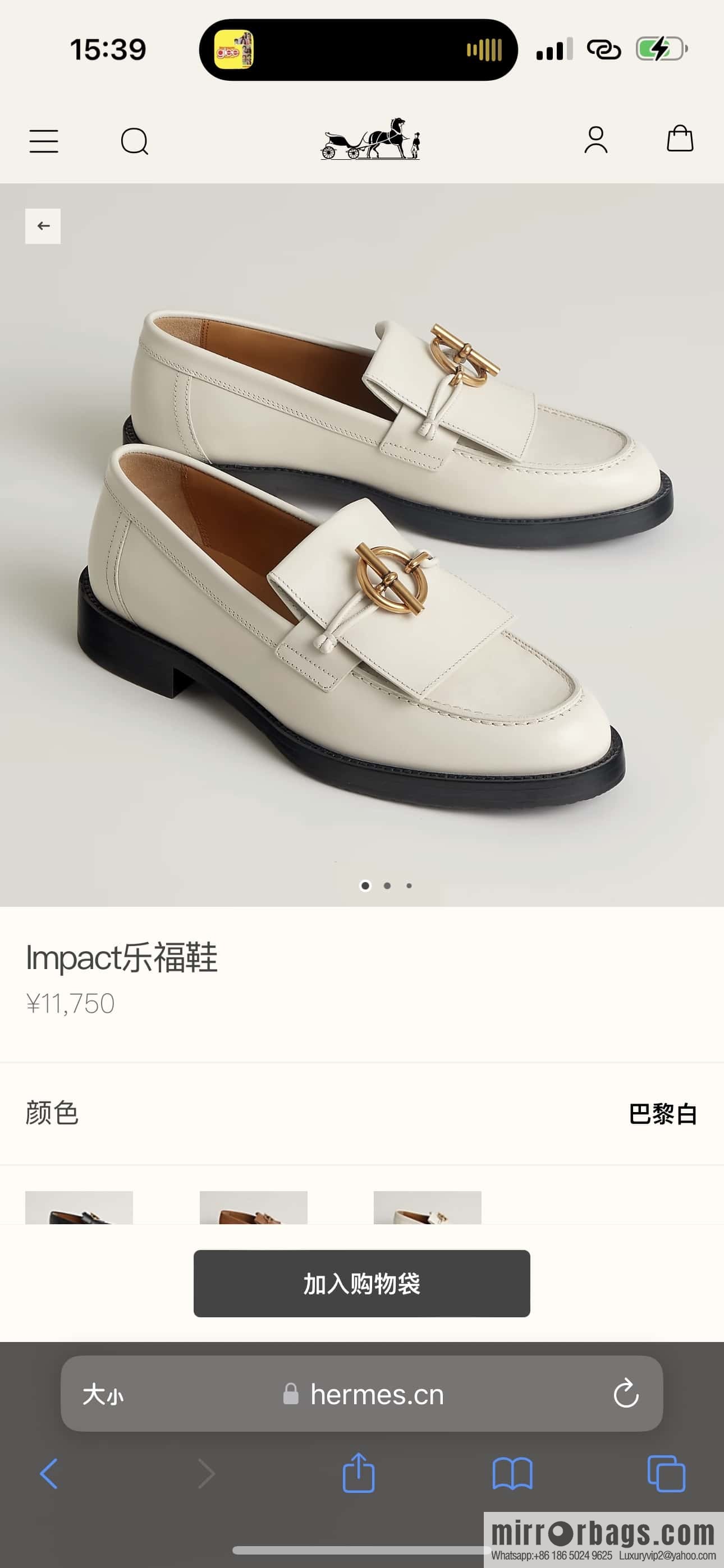 HERMES 108 lmpact loafer-loafers, Paris white/Blanc De Paris calfskin/calfskin