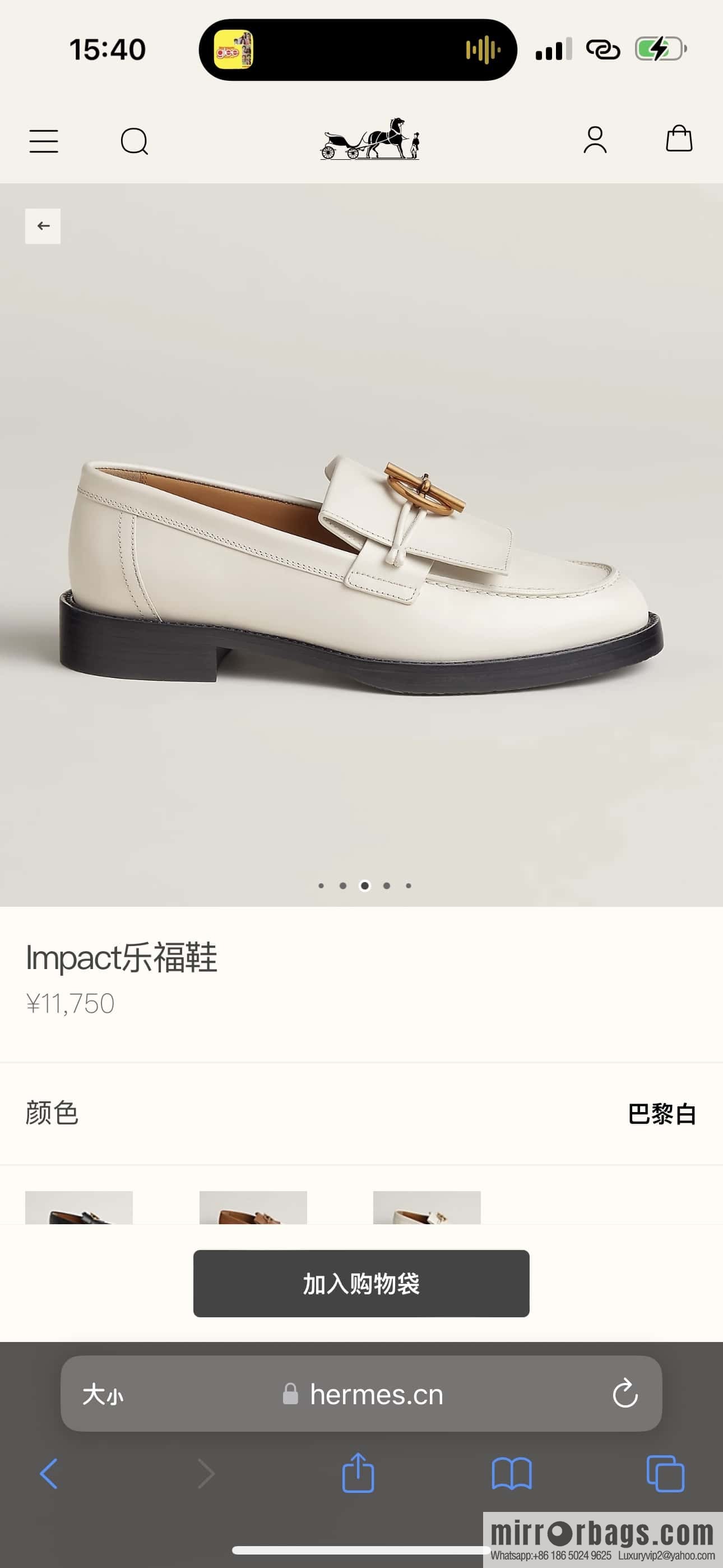 HERMES 108 lmpact loafer-loafers, Paris white/Blanc De Paris calfskin/calfskin