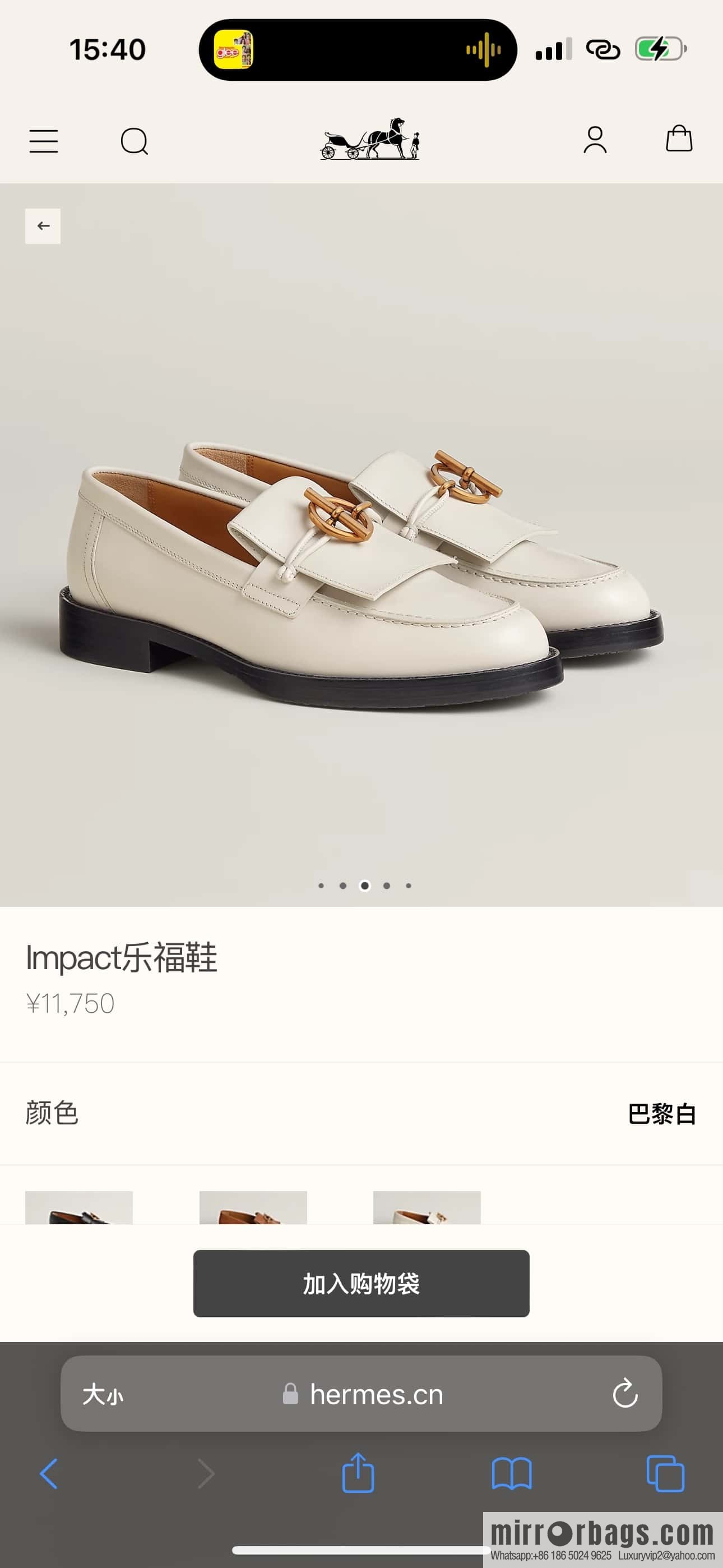 HERMES 108 lmpact loafer-loafers, Paris white/Blanc De Paris calfskin/calfskin