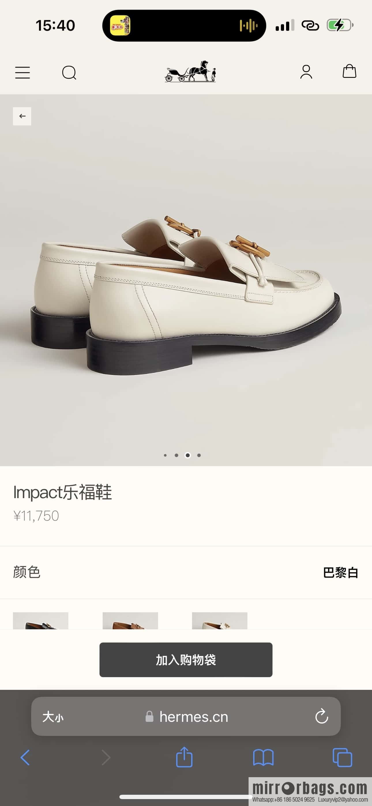HERMES 108 lmpact loafer-loafers, Paris white/Blanc De Paris calfskin/calfskin