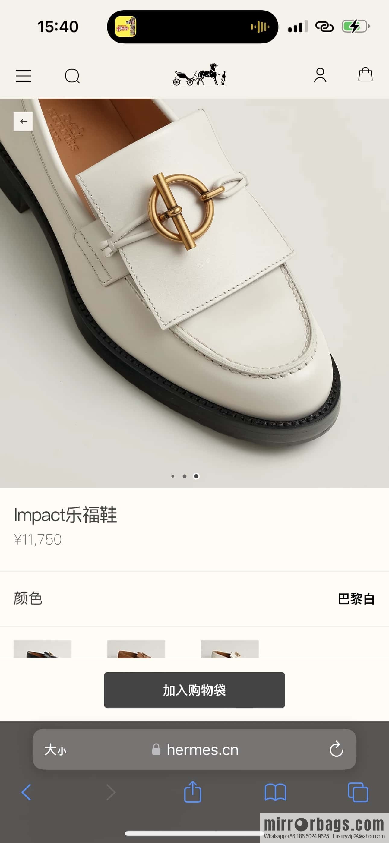 HERMES 108 lmpact loafer-loafers, Paris white/Blanc De Paris calfskin/calfskin