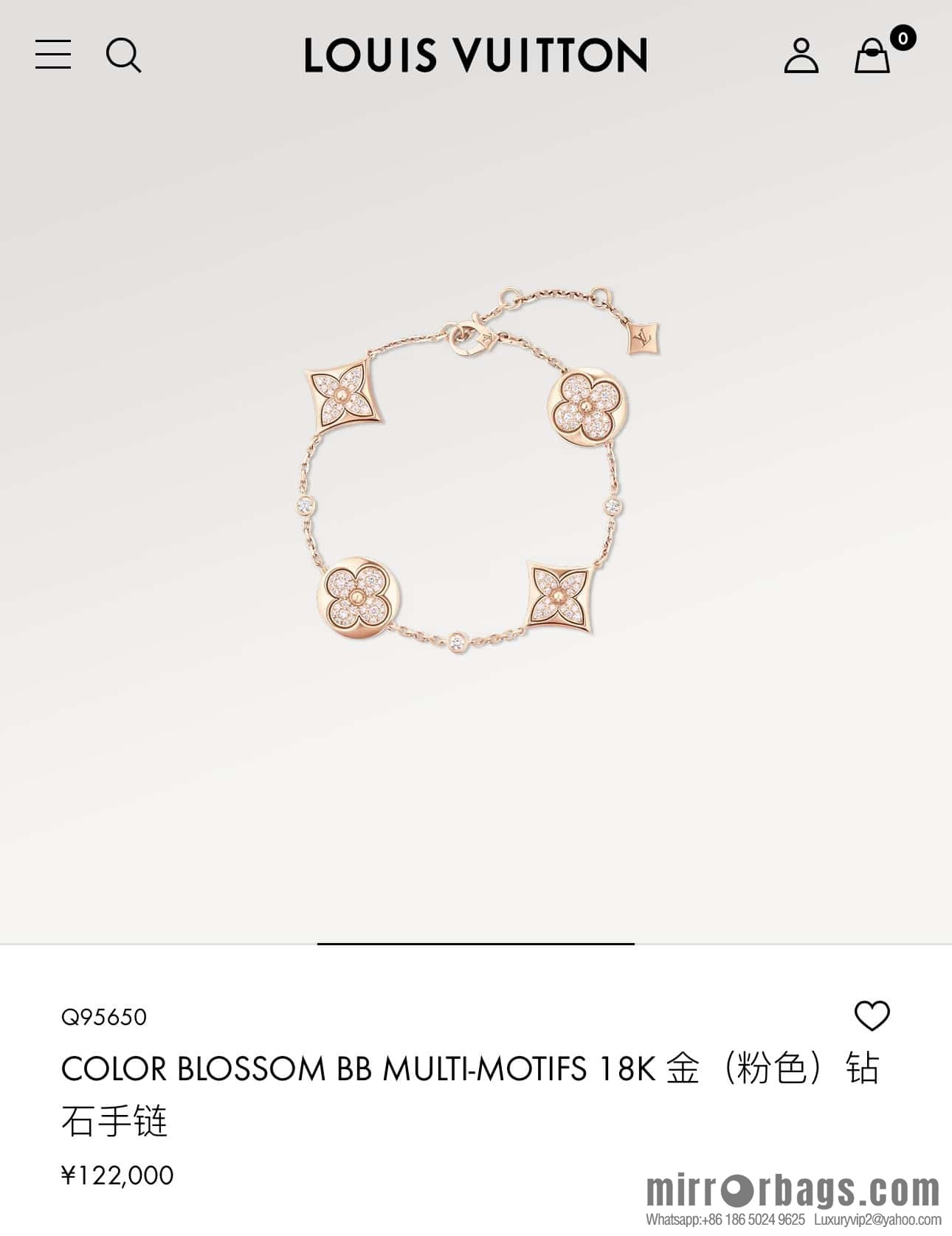 ❗️New ❗️ ☀ Louis Vuitton COLOR BLOSSOM BB MULTI-PATTERN Full Diamond LV Bracelet ☀