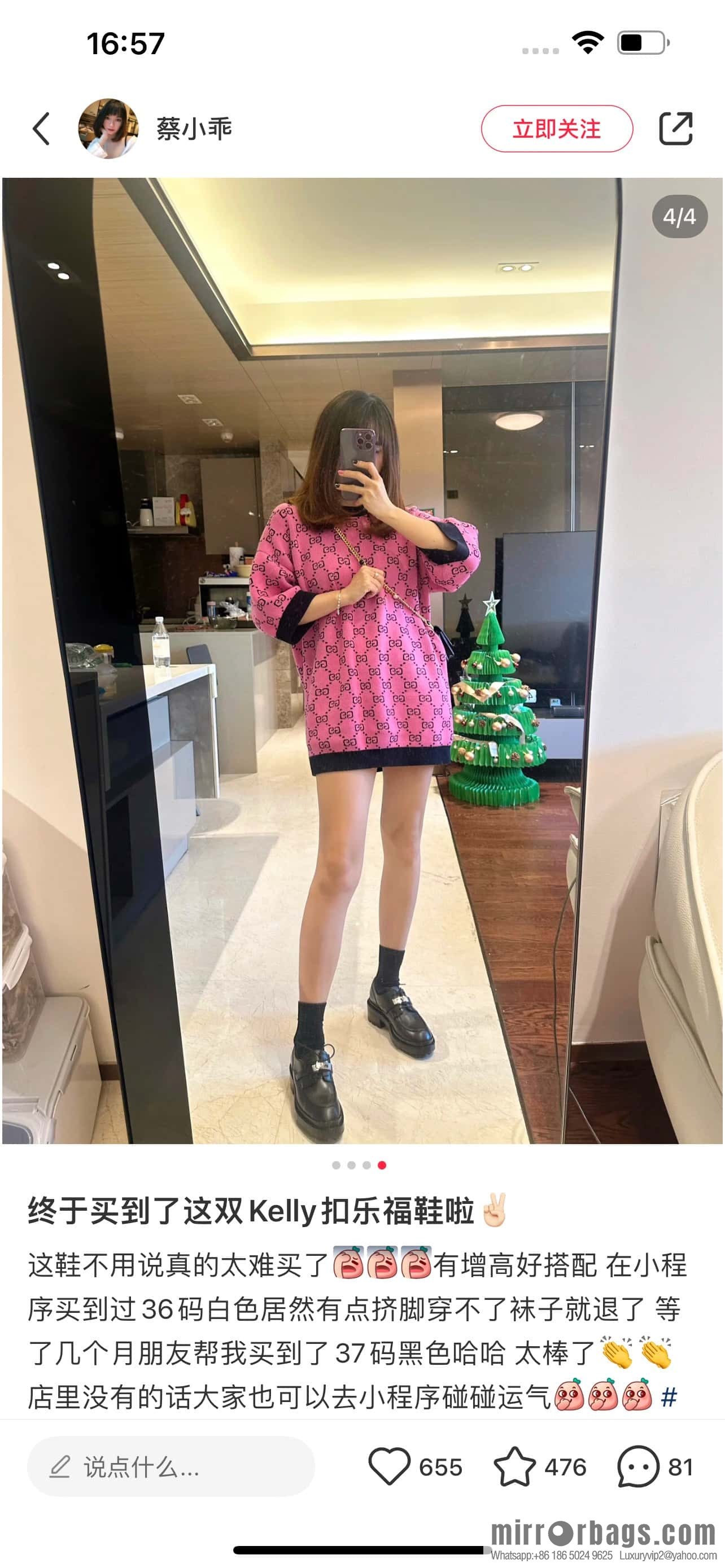 HERMES 252 First Platform Oxford Shoes, Black/89/Noir Calfskin/Calfskin