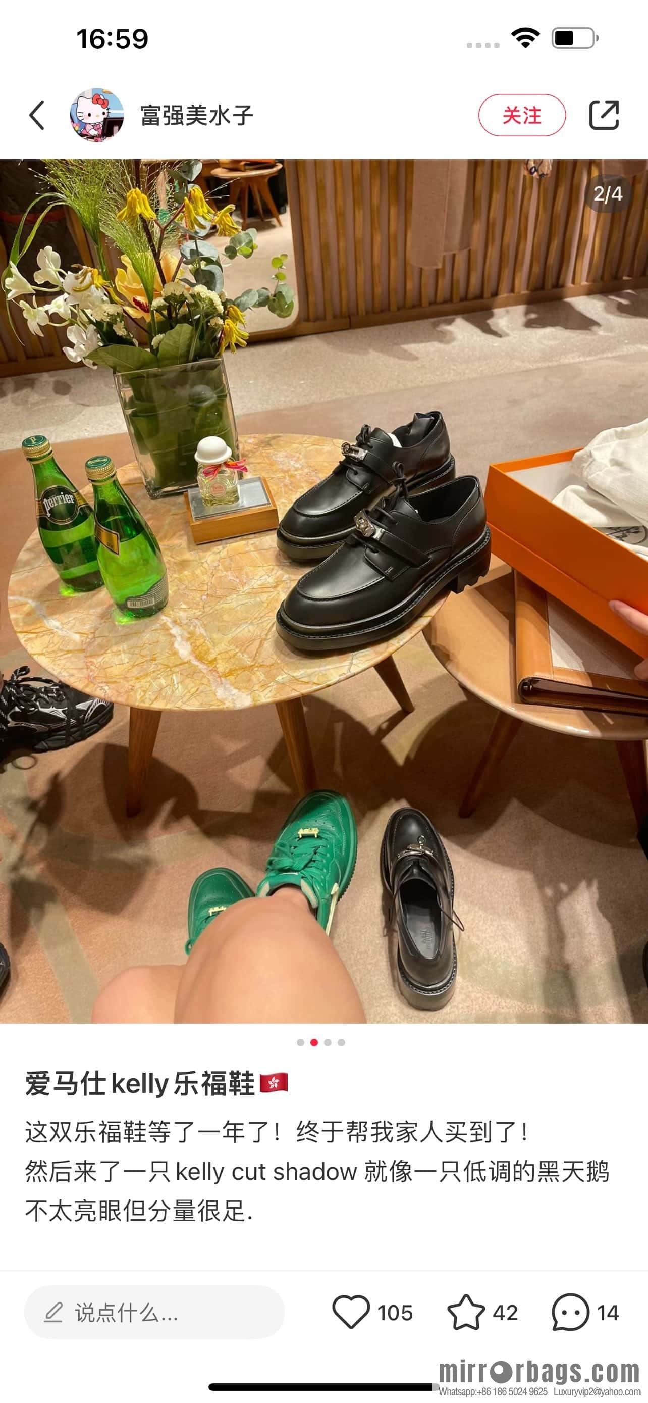 HERMES 252 First Platform Oxford Shoes, Black/89/Noir Calfskin/Calfskin