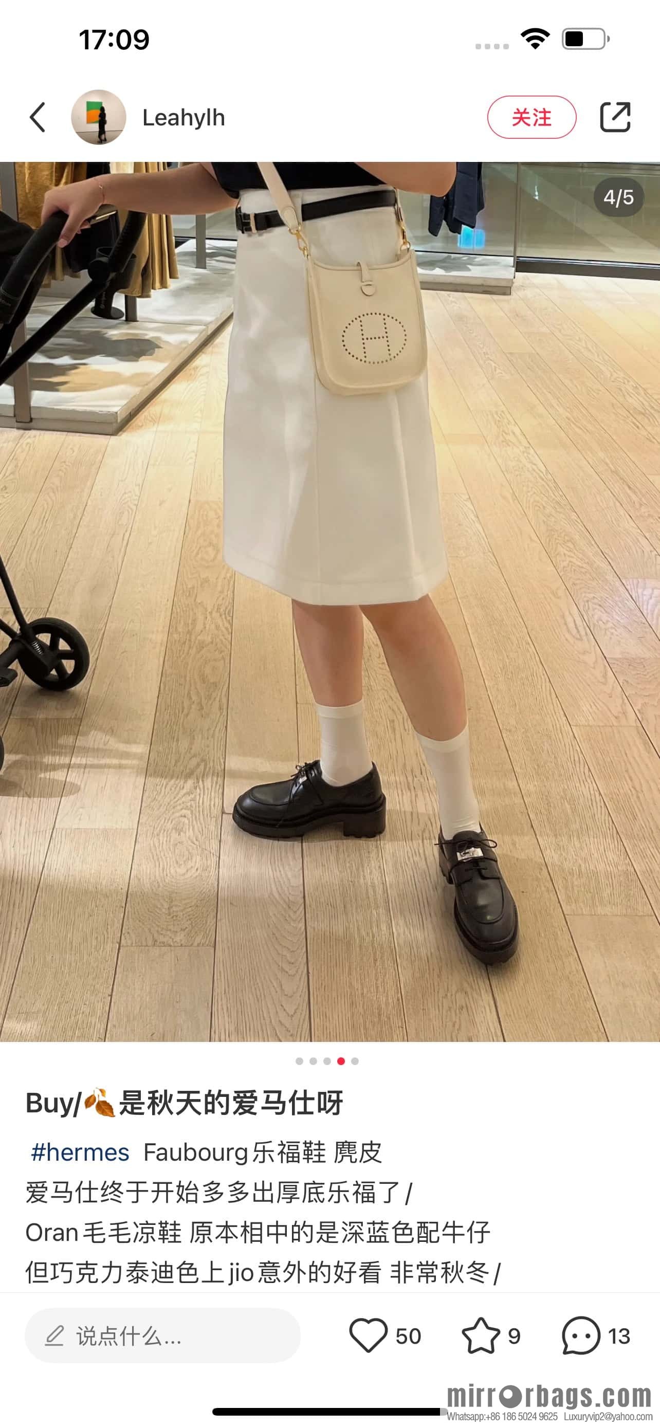 HERMES 252 First Platform Oxford Shoes, Black/89/Noir Calfskin/Calfskin