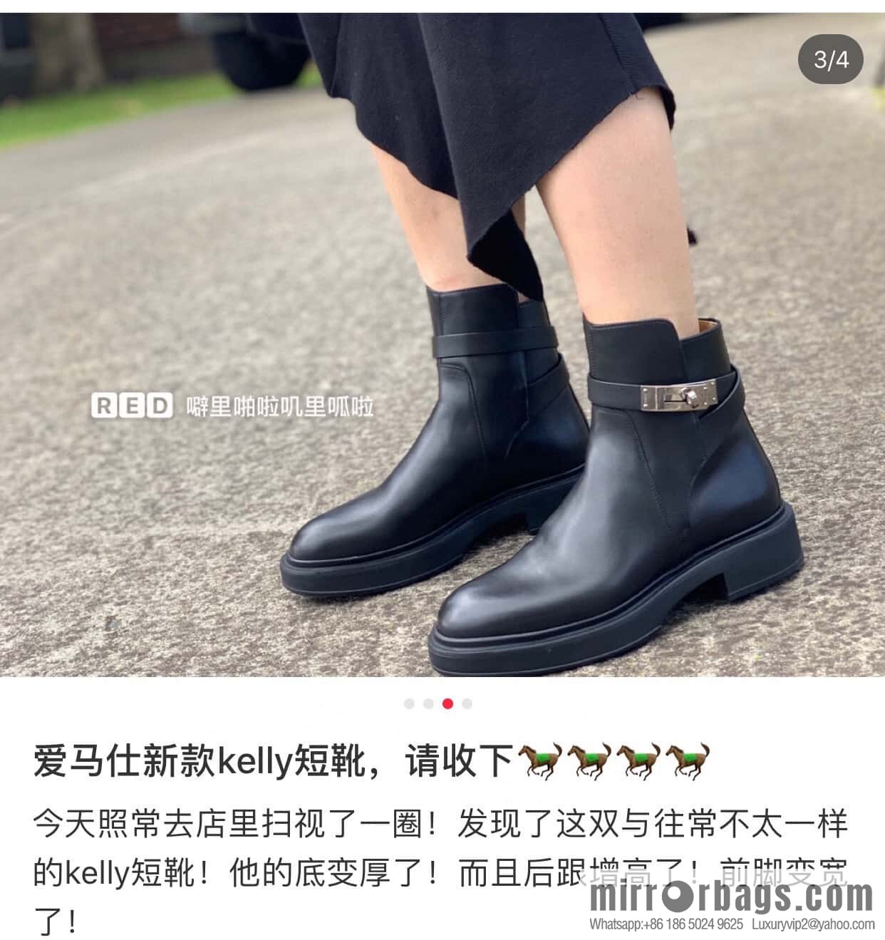 HERMES 203 Veo and Naked Boots, Black/89/Noir Calfskin/Calfskin