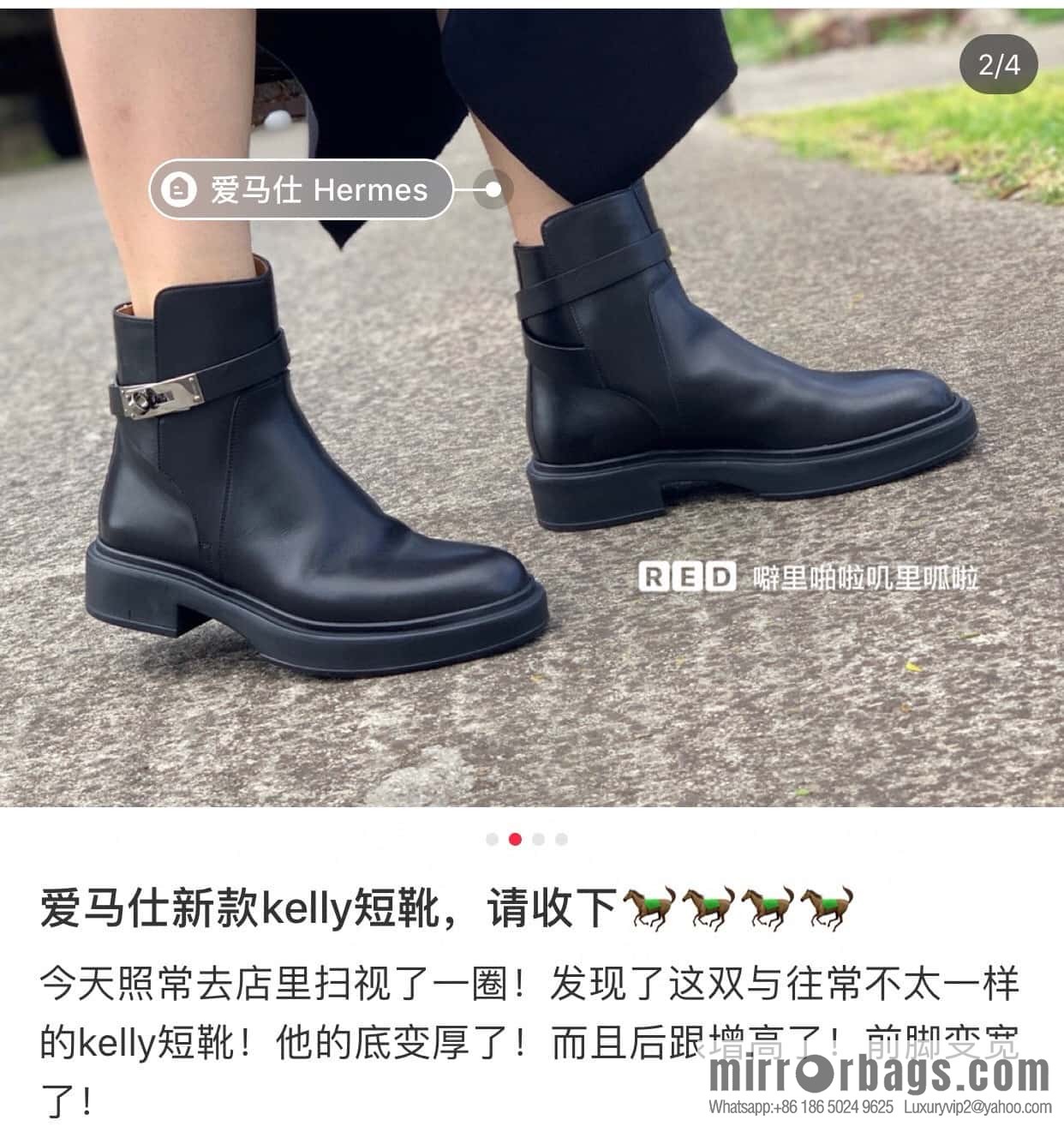 HERMES 203 Veo and Naked Boots, Black/89/Noir Calfskin/Calfskin