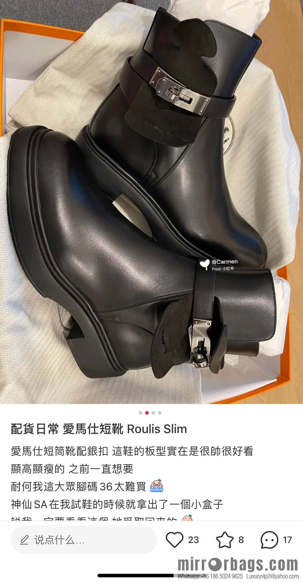 HERMES 203 Veo and Naked Boots, Black/89/Noir Calfskin/Calfskin