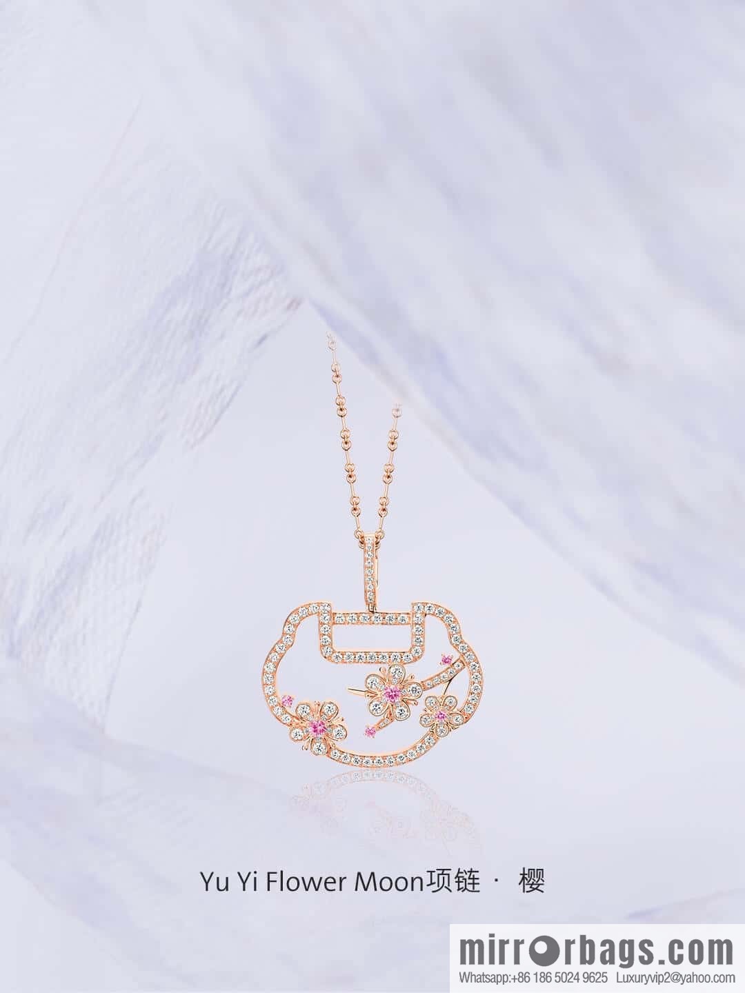 ❗️New ❗️ ☀️ Original ☀️ Qeelin Kirin Yu Yi Flower Moon Ruyi Cherry Blossom 🌸 Necklace ☀️