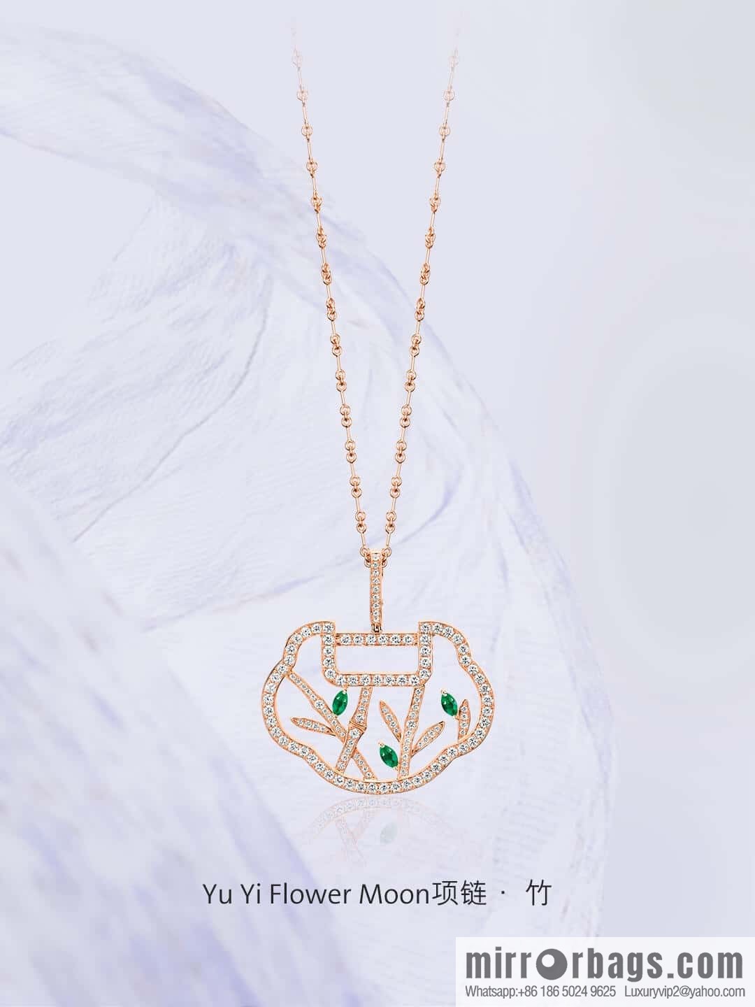 ❗️New ❗️ ☀️ Qeelin Yu Yi Flower Moon Ruyi Bamboo Necklace ☀️