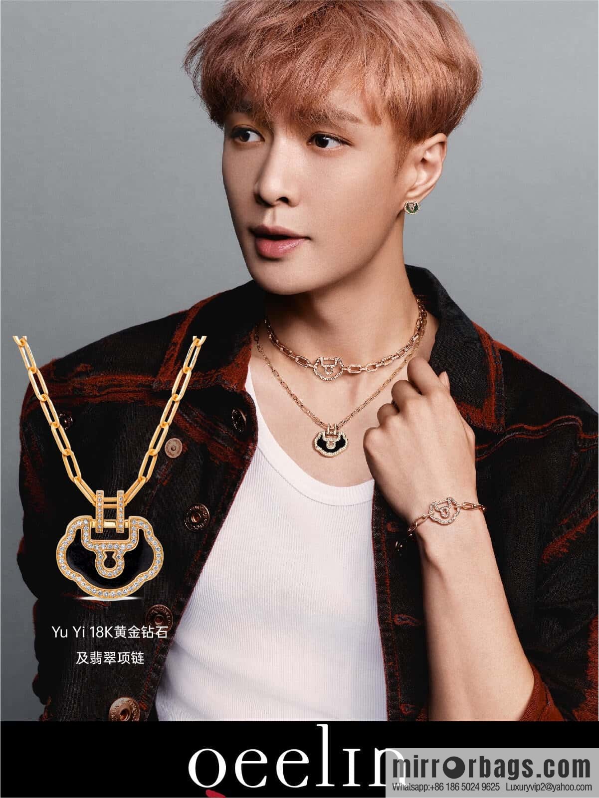 ❗️New ❗️ ☀️ Qeelin Yu Yi Flower Moon Ruyi Lock Necklace ☀️