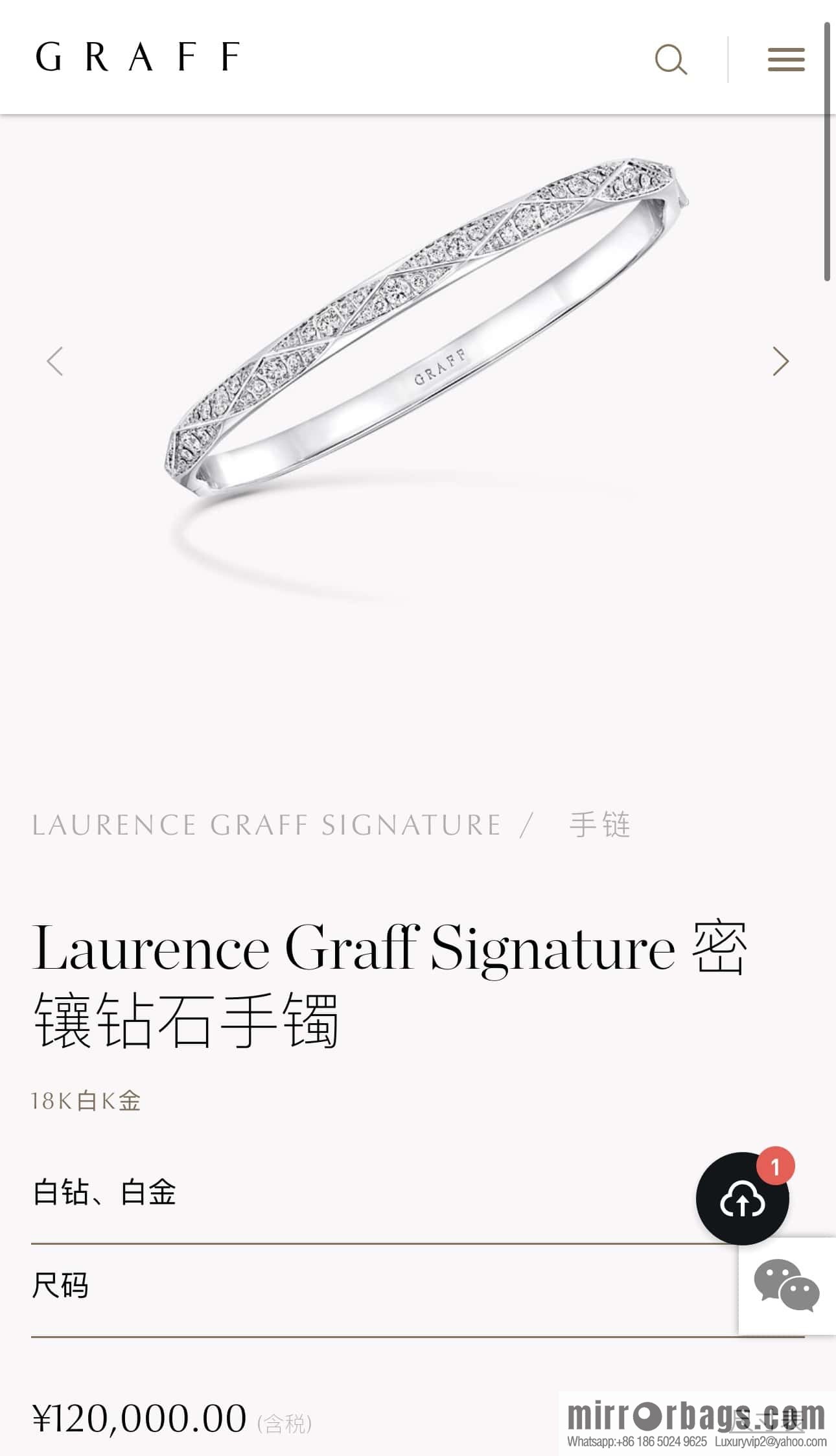 ❗️New ❗️ GRAFF Rhombus Half Diamond Bracelet Bracelet with Diamond