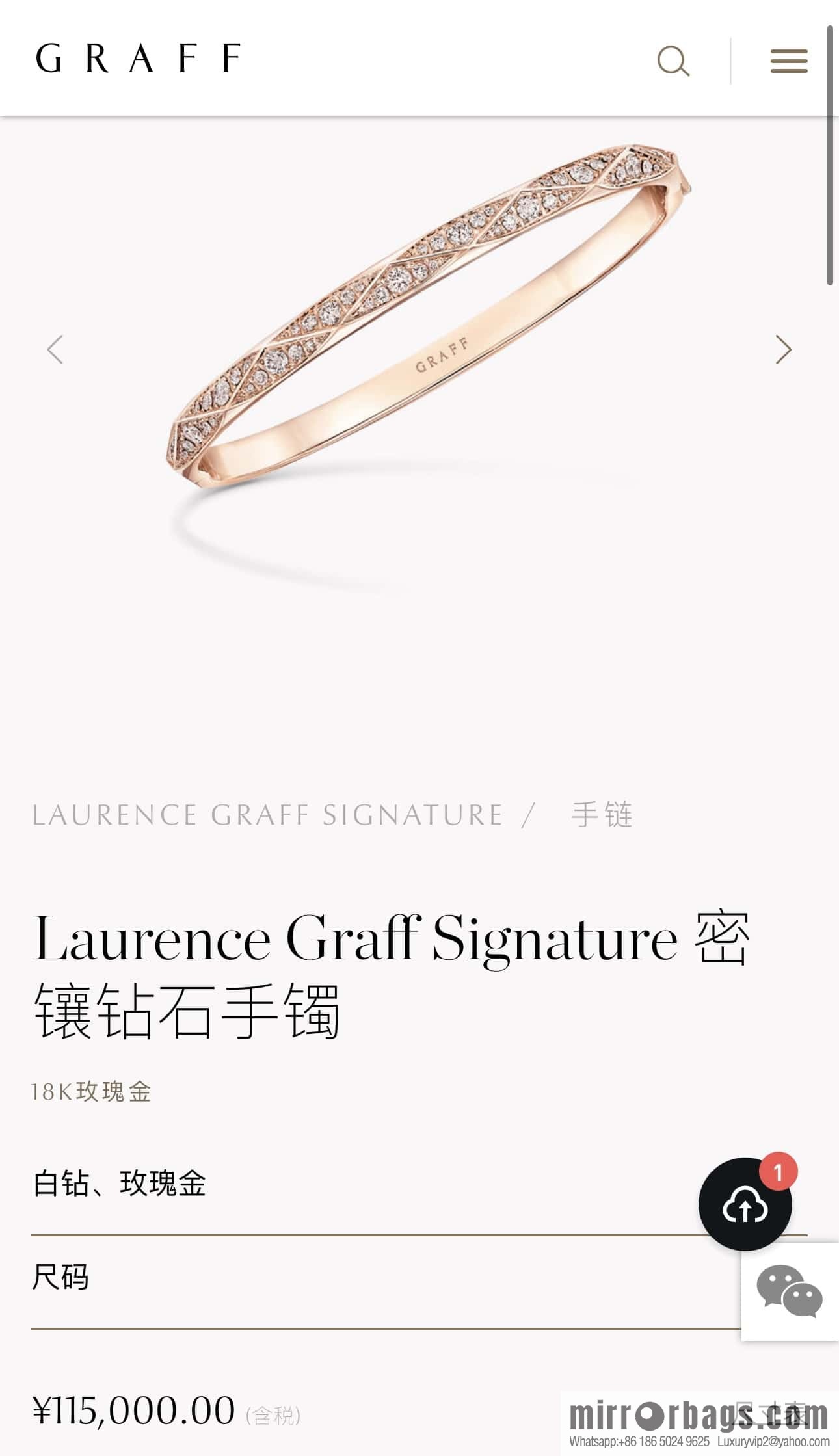 ❗️New ❗️ GRAFF Rhombus Half Diamond Bracelet Bracelet with Diamond