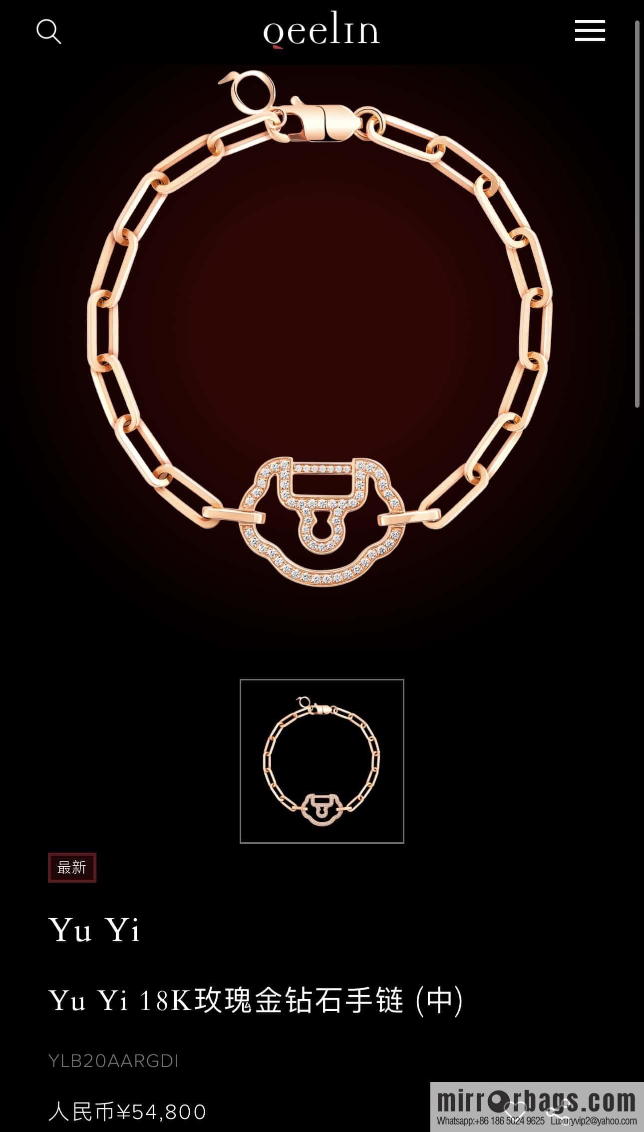 ❗️New ❗️ ☀️ Original ☀️ Qeelin Kirin Yu Yi Hollow Full Diamond Ruyi Lock Bracelet ☀️