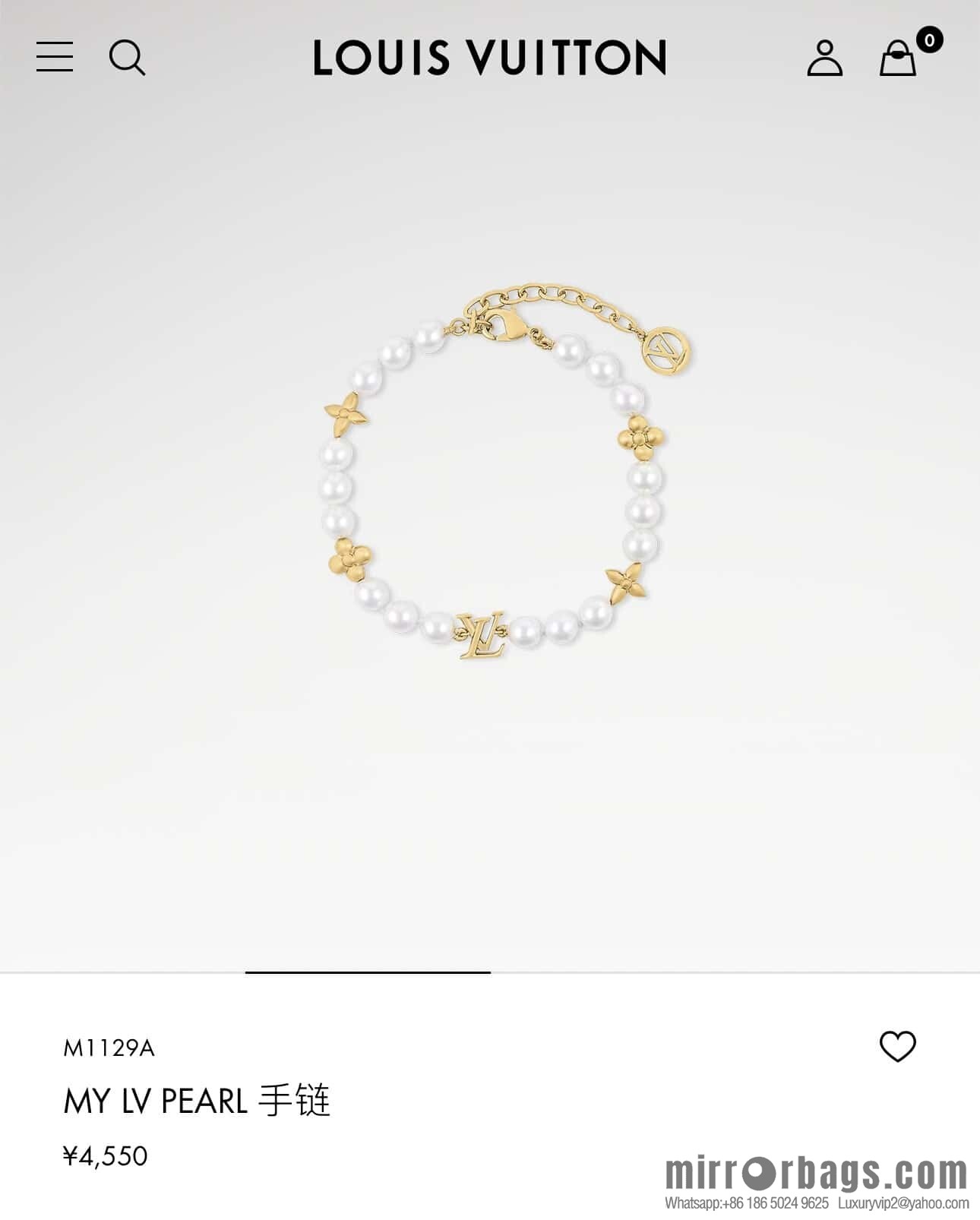 ❗️New ❗️ ☀ Louis Vuitton LV letter bracelet ☀