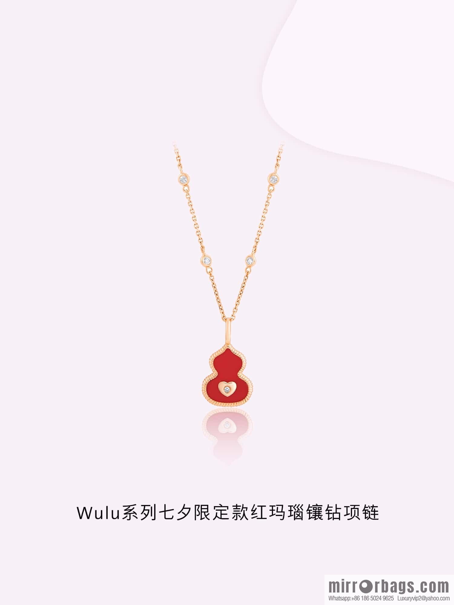 ❗️New ❗️ ☀️☀️ Qeelin unicorn wulu gourd series agate diamond peach heart love bracelet necklace ☀️