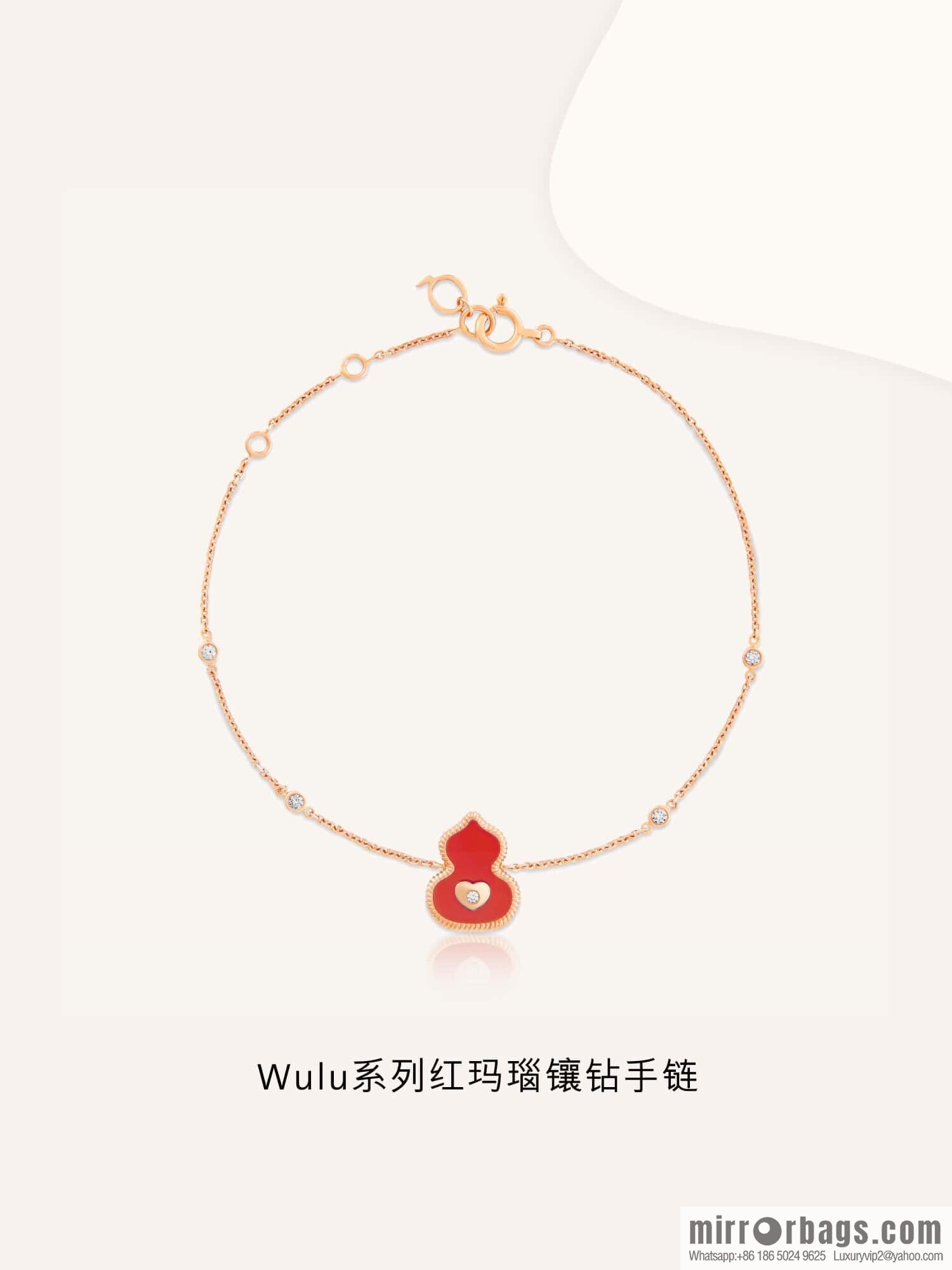 ❗️New ❗️ ☀️☀️ Qeelin unicorn wulu gourd series agate diamond peach heart love bracelet necklace ☀️