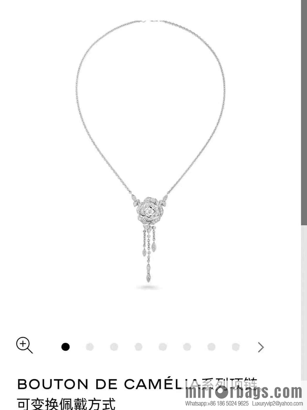 ☀️New ☑️ Chanel fringed camellia necklace