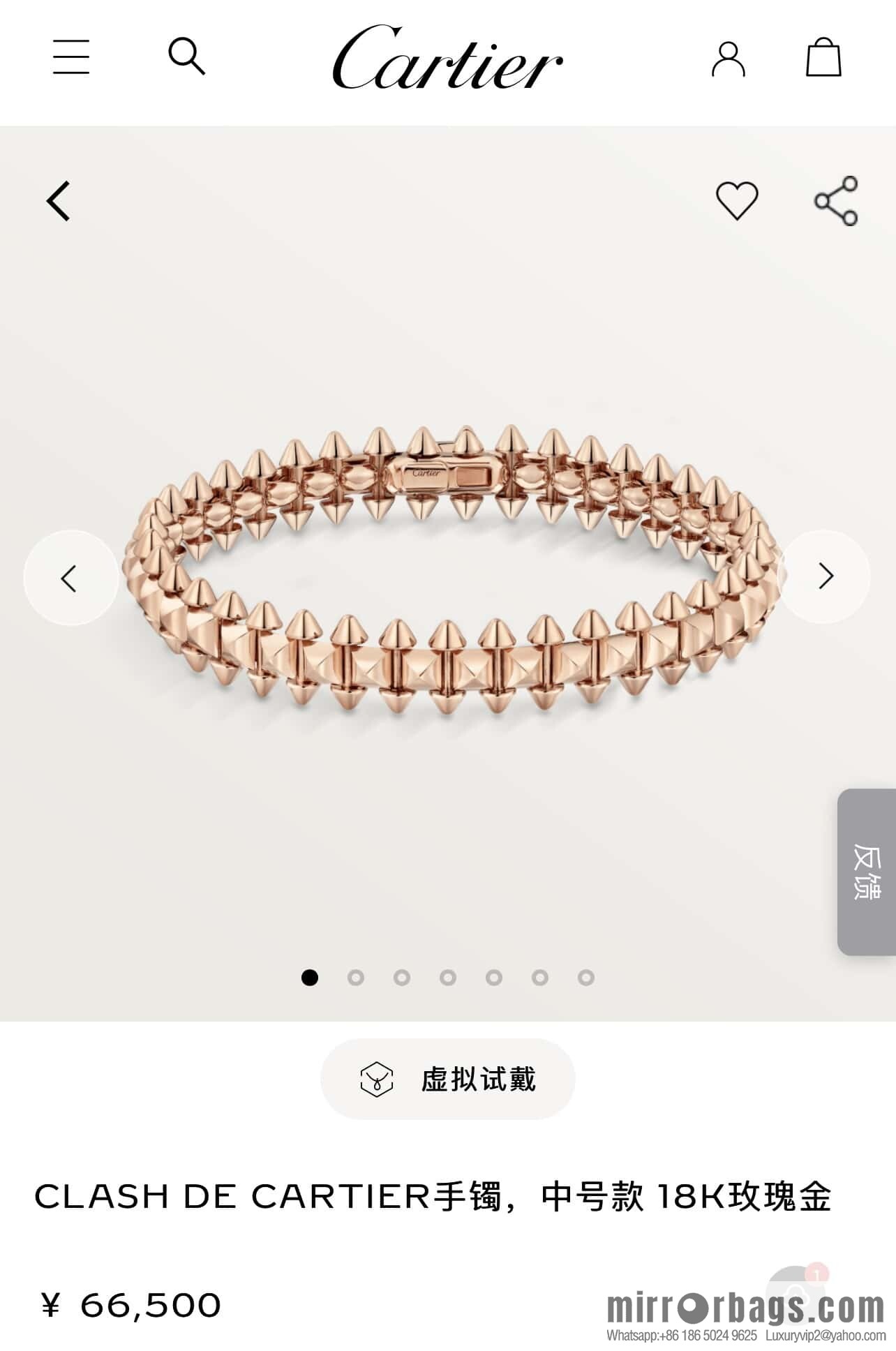 ❗️New ❗️ ☀️ Clash de Cartier Bullet Bracelet☀️