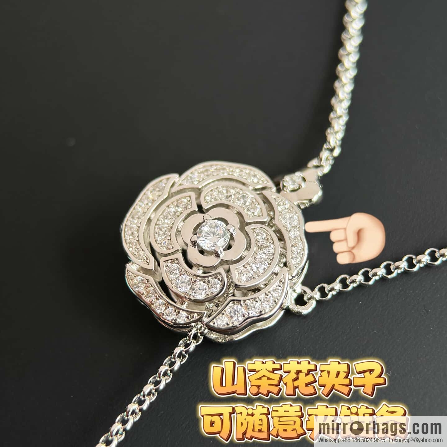 ❗️New ❗️ a variety of wearing methods ☀️ new ☑️ Chanel double c camellia sweater chain necklace ☀️