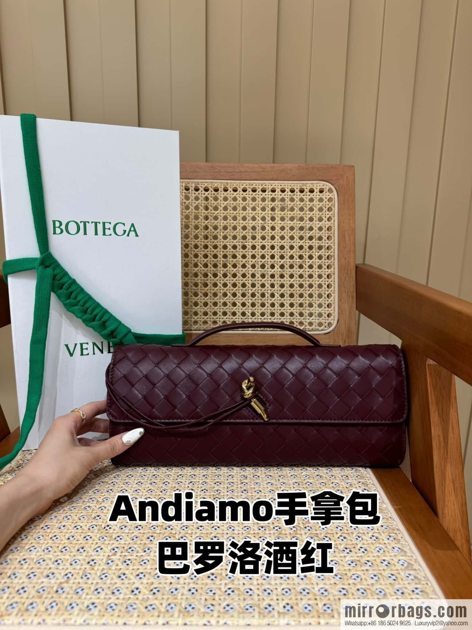 BV Andiamond Clutch 741511 Barolo Burgundy
