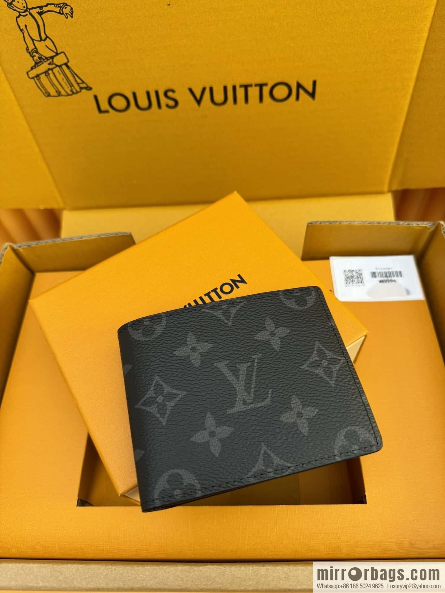 LV M62294 [Official chip version]