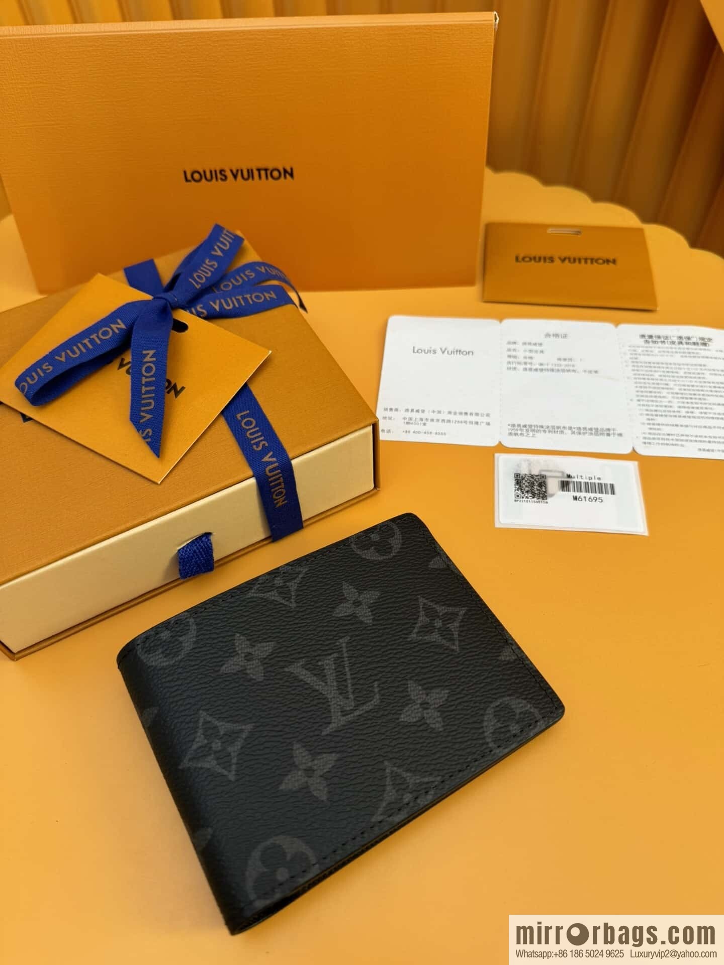 LV M61695 [Official chip version]