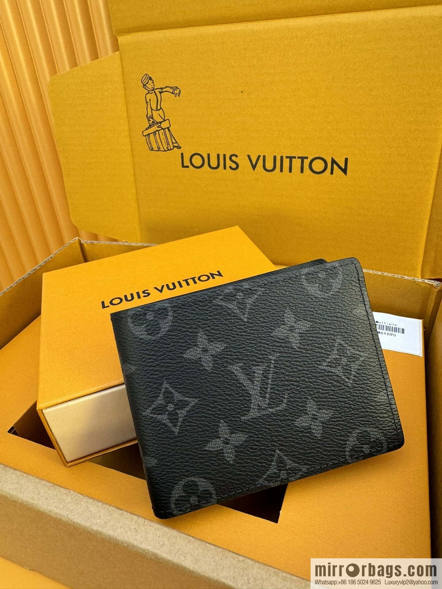 LV M61695 [Official chip version]